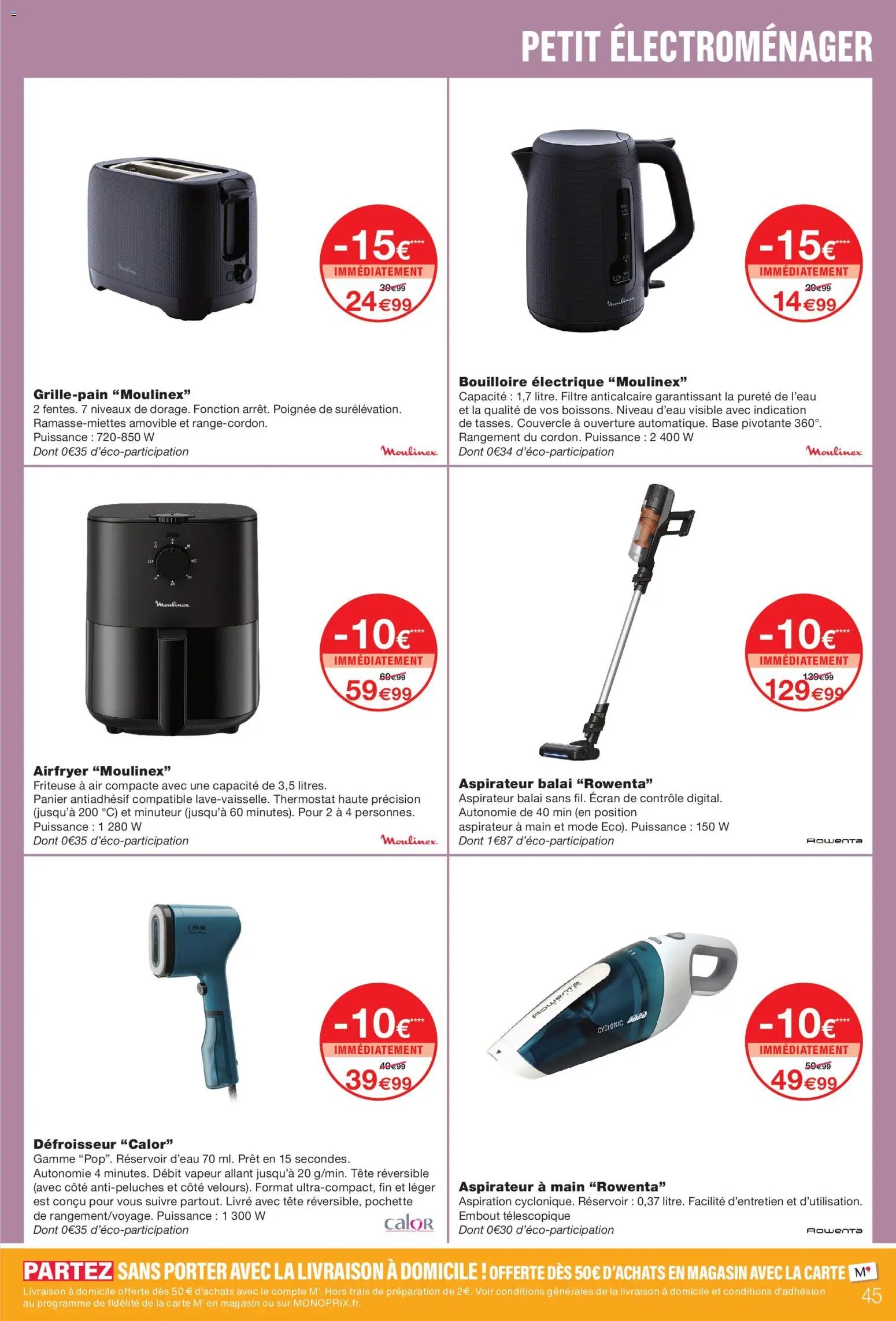 Monoprix catalogue