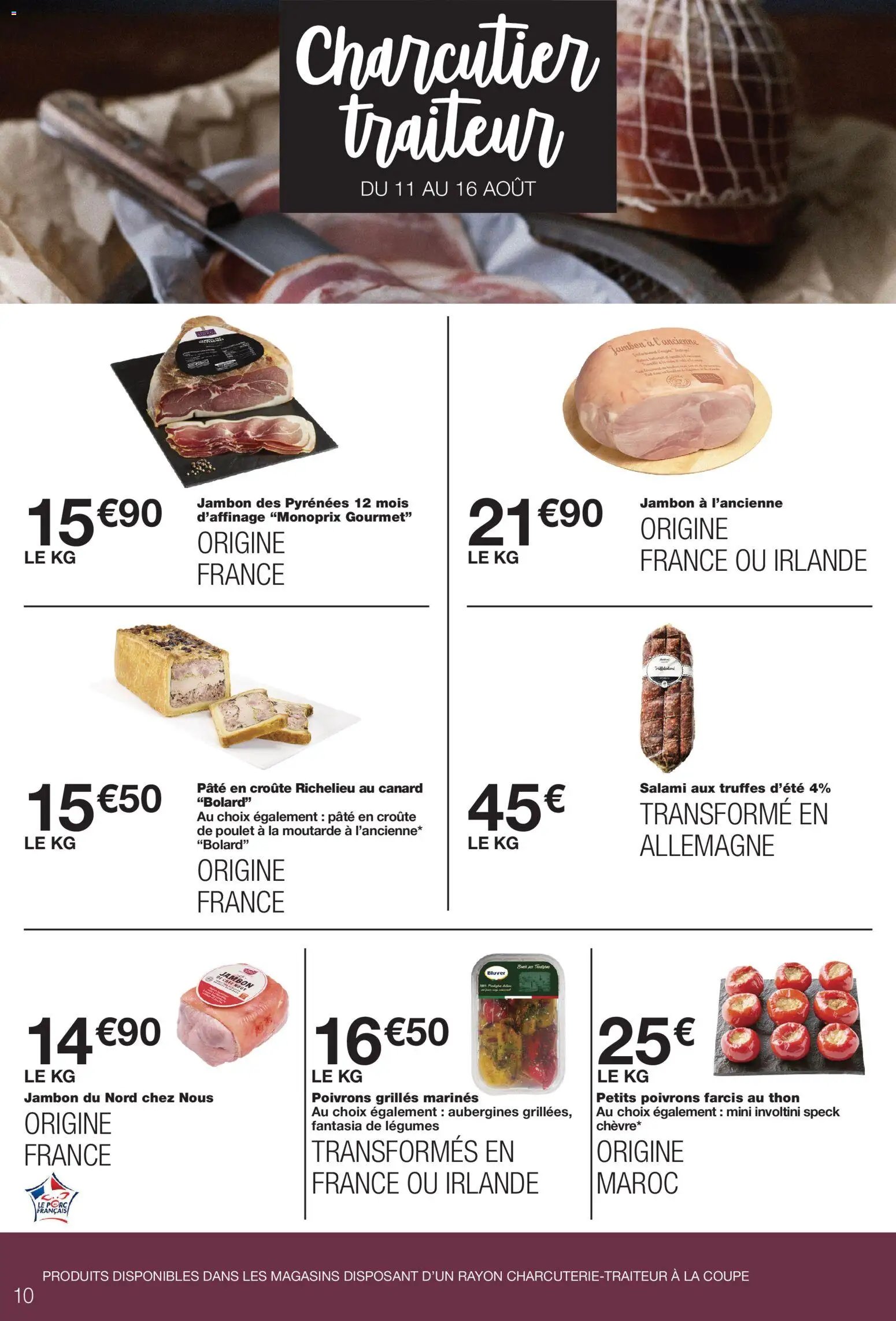 Monoprix catalogue