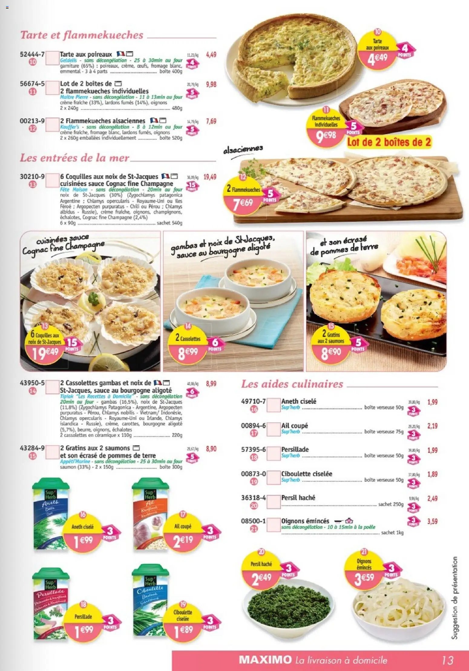 Maximo catalogue