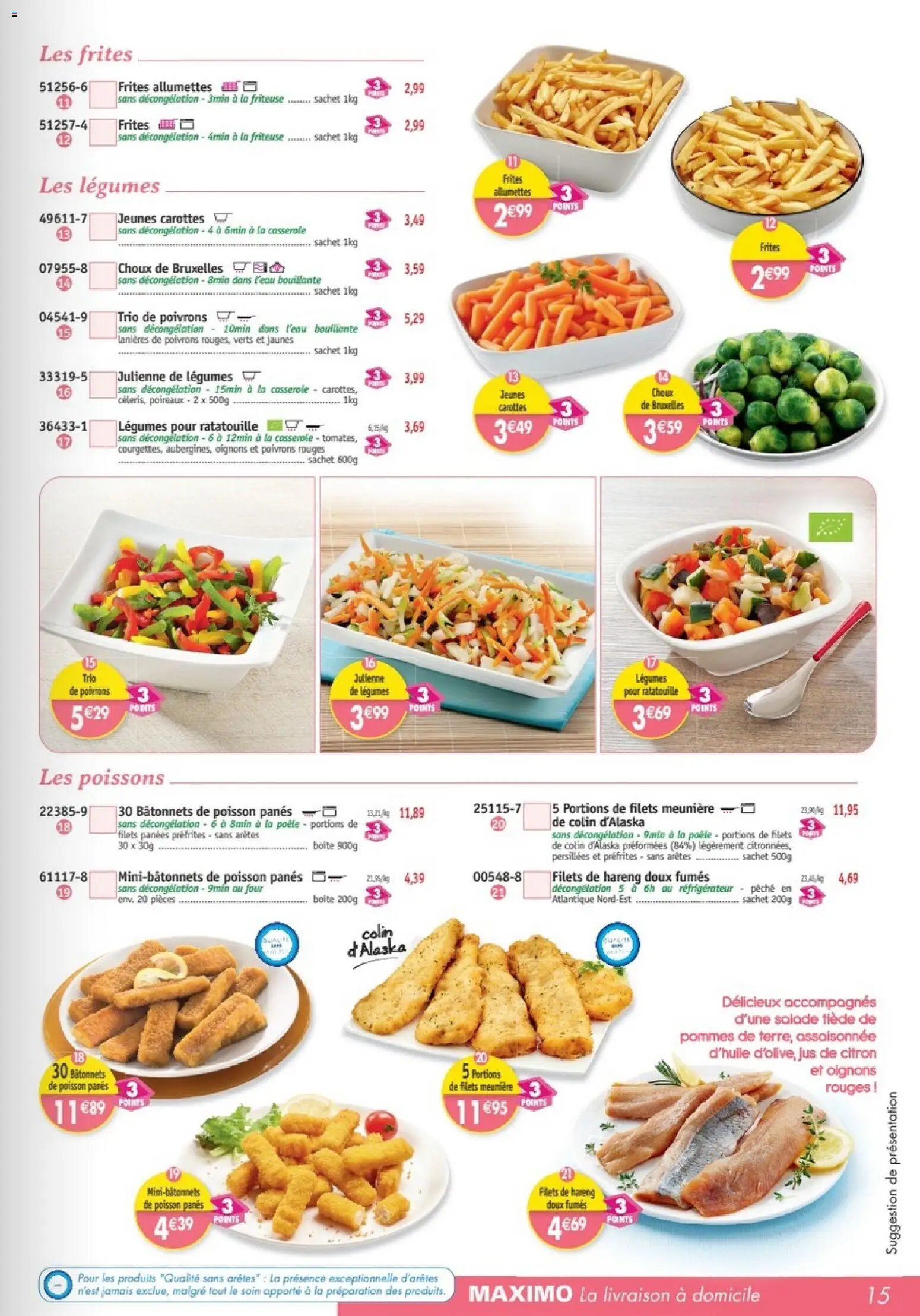 Maximo catalogue