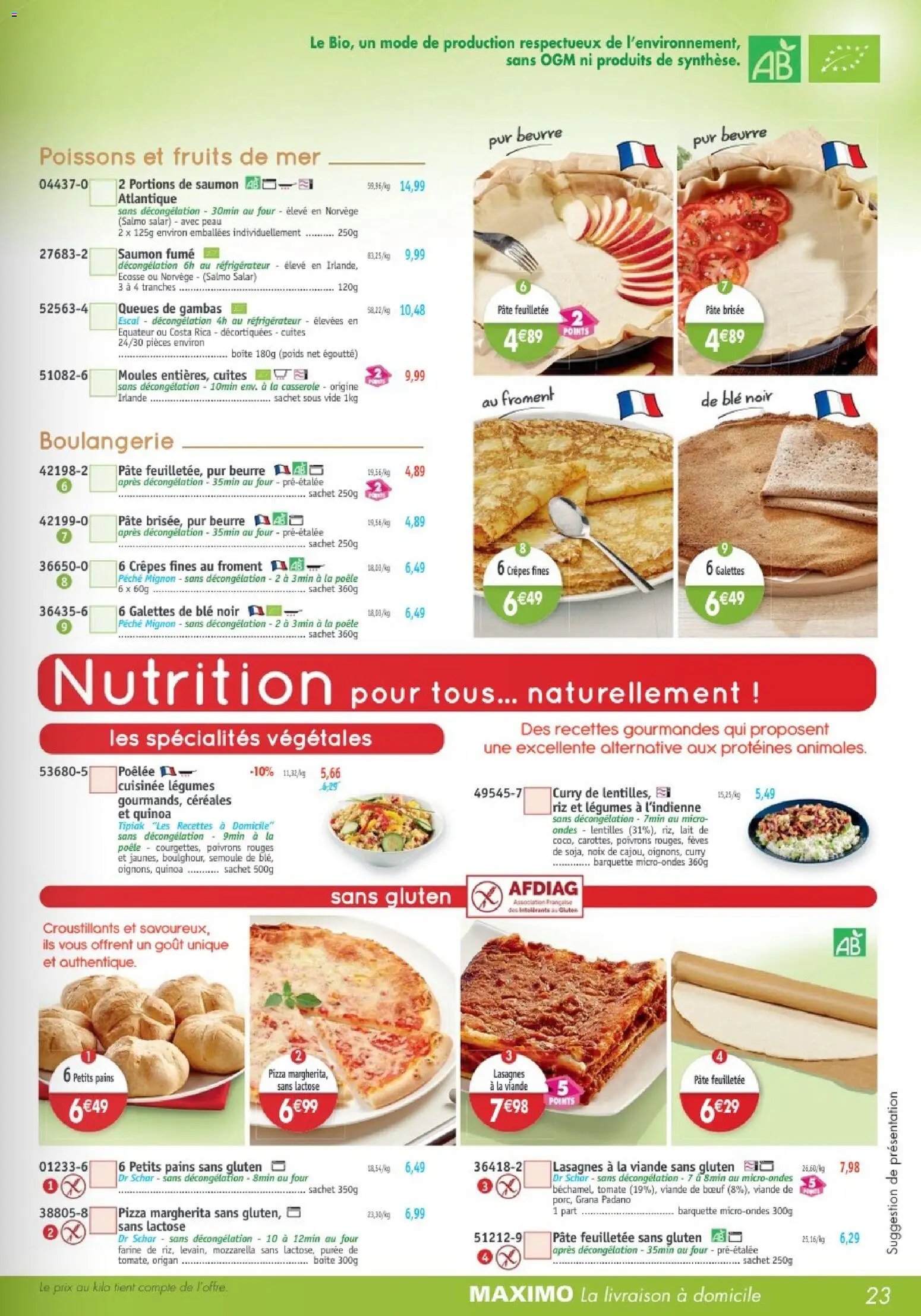 Maximo catalogue
