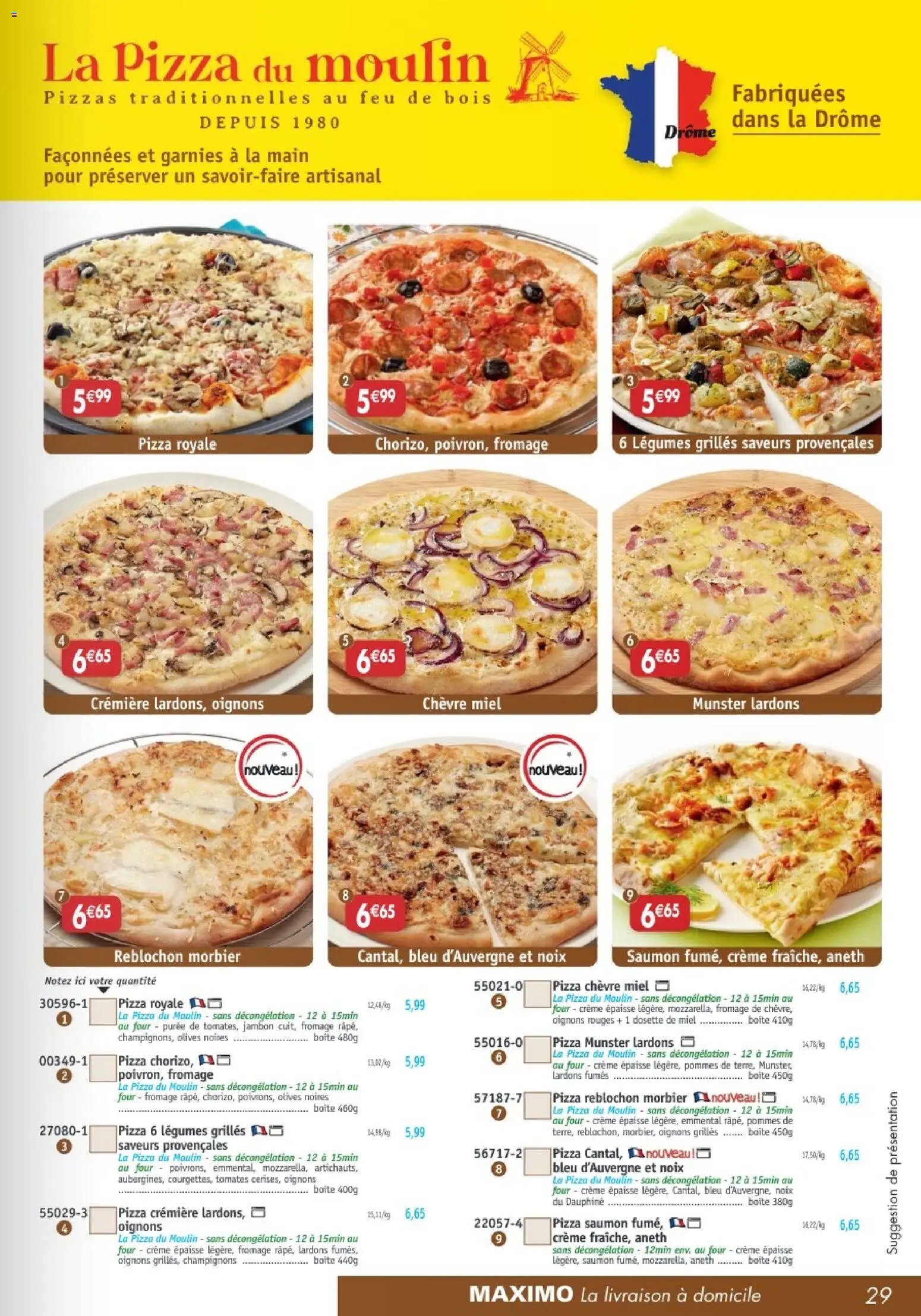 Maximo catalogue