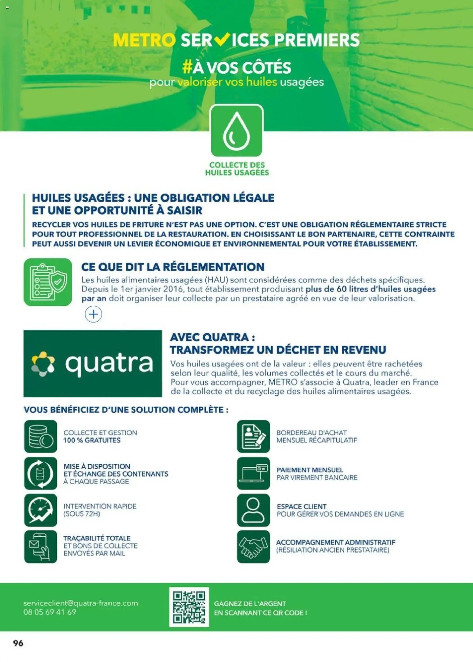 METRO - Restauration rapide (2026-04-14 - 2026-12-31)