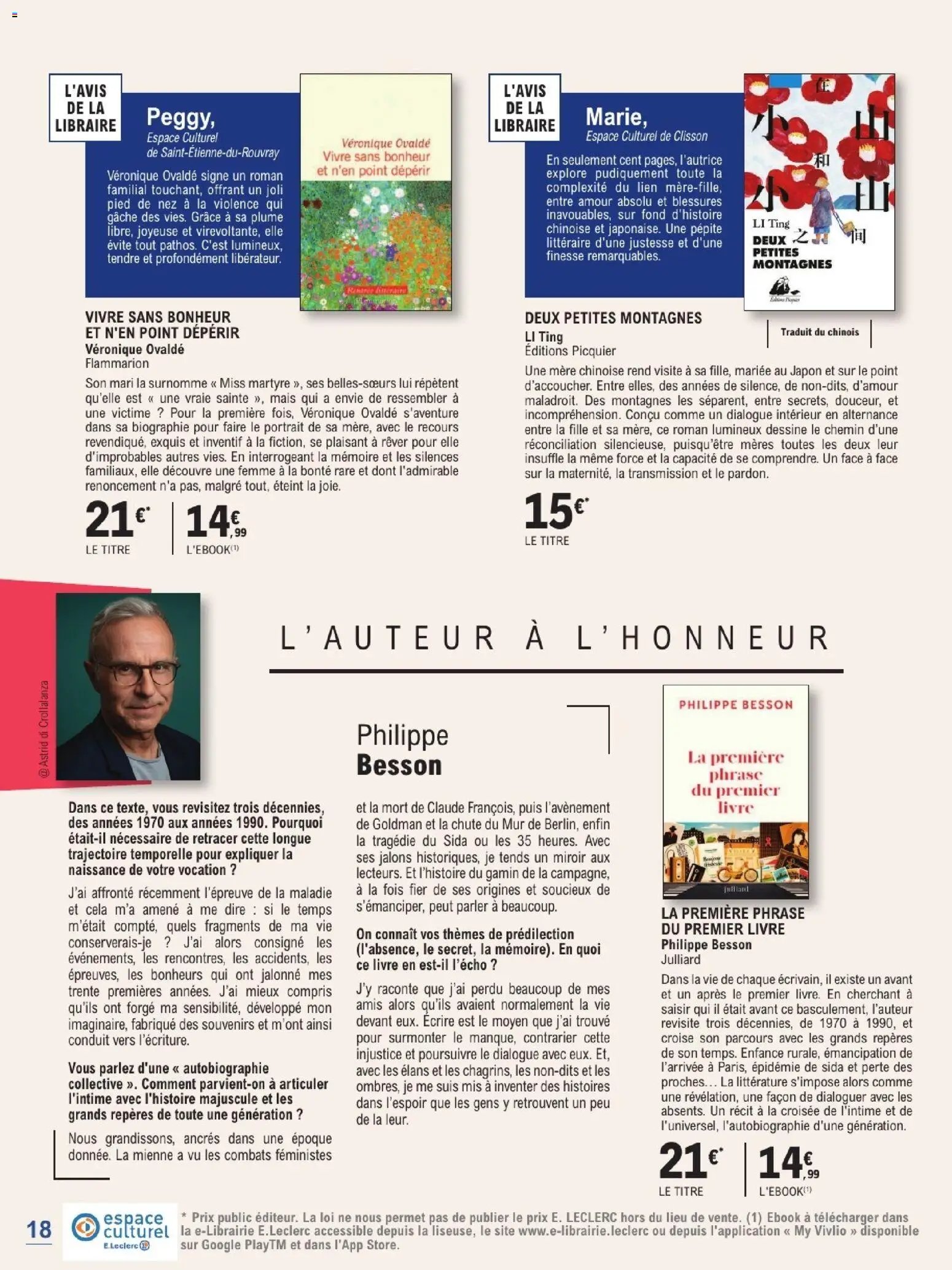 E.Leclerc Guide rentree litteraire