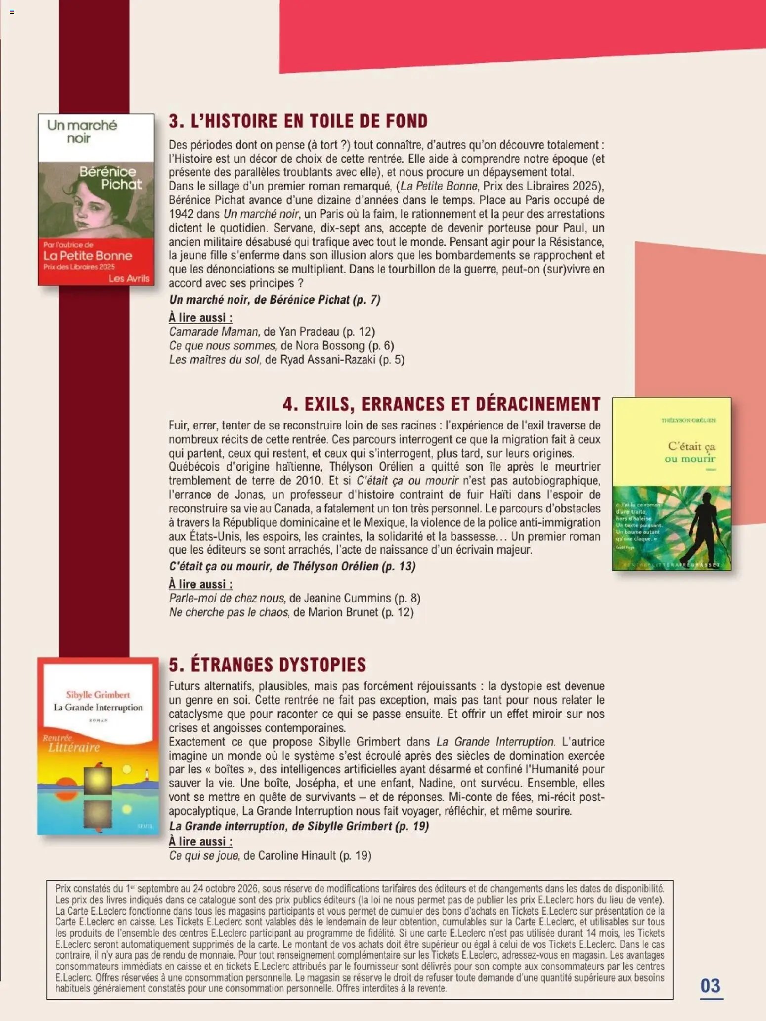 E.Leclerc Guide rentree litteraire