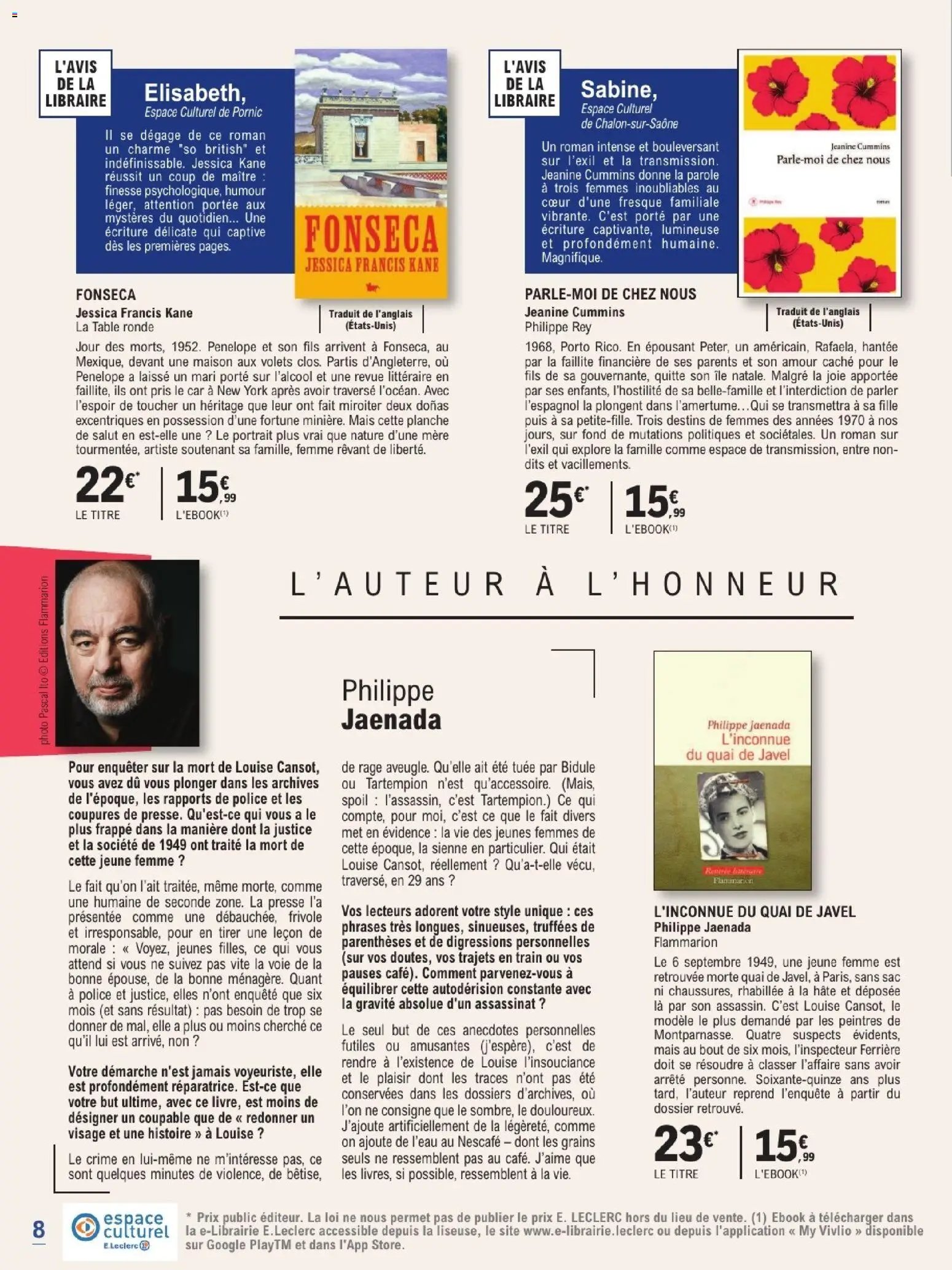 E.Leclerc Guide rentree litteraire
