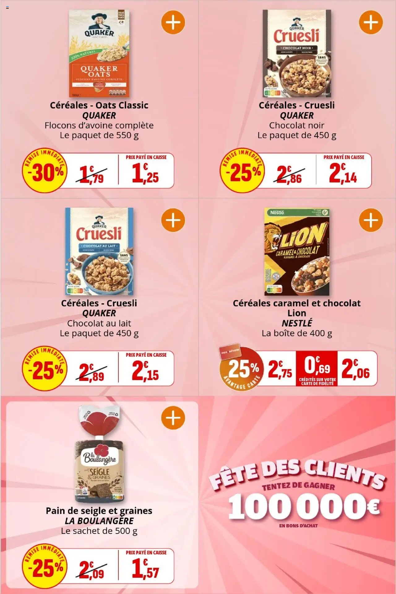 Coccinelle - Express (2025-10-08 - 2025-10-19)