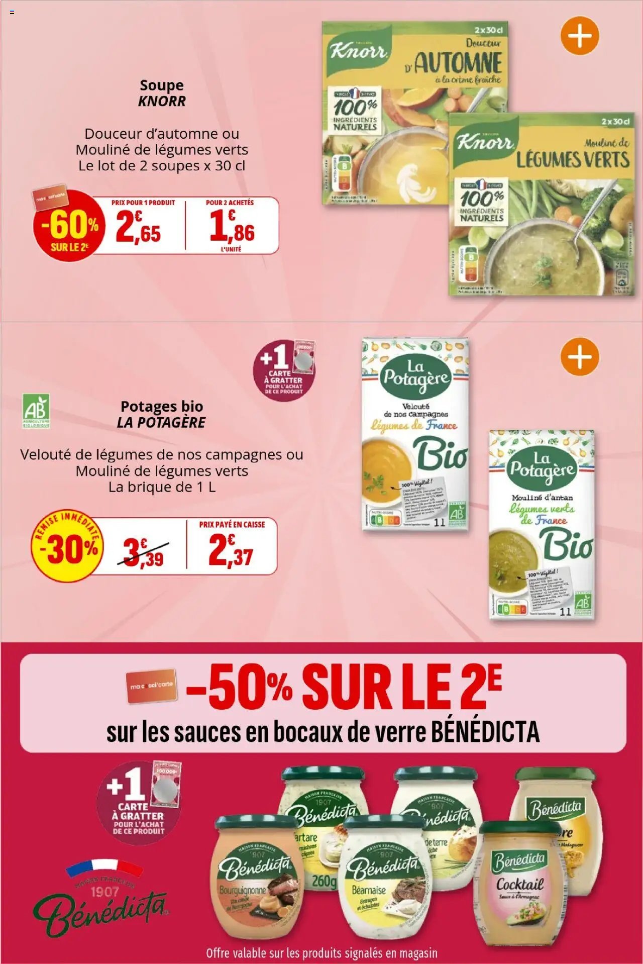 Coccinelle - Express (2025-10-08 - 2025-10-19)
