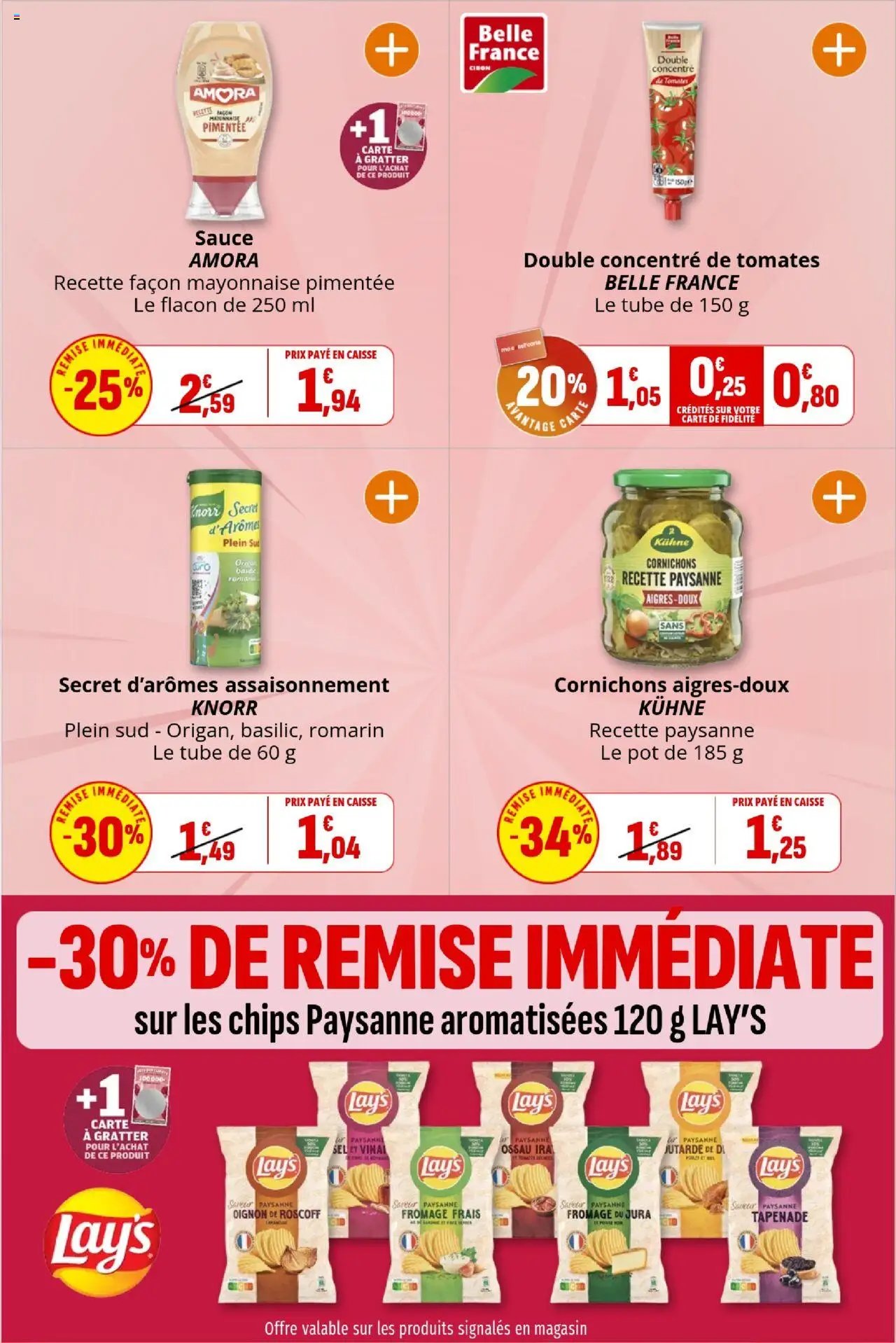 Coccinelle - Express (2025-10-08 - 2025-10-19)