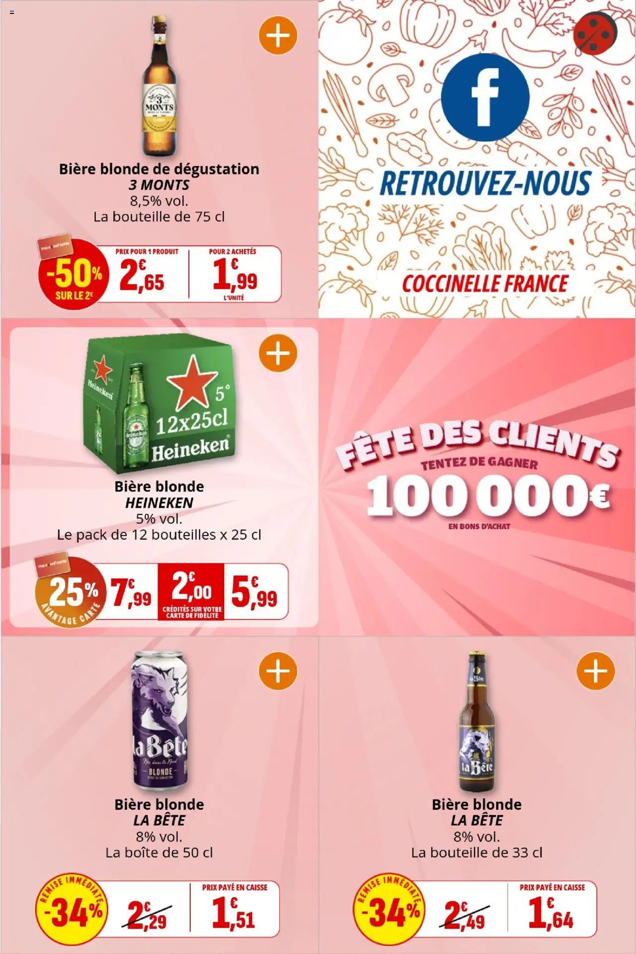Coccinelle - Express (2025-10-08 - 2025-10-19)