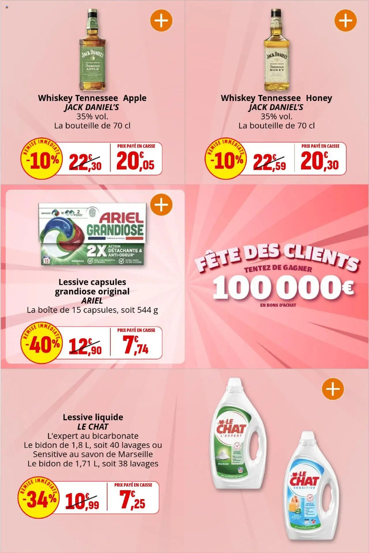 Coccinelle - Express (2025-10-08 - 2025-10-19)