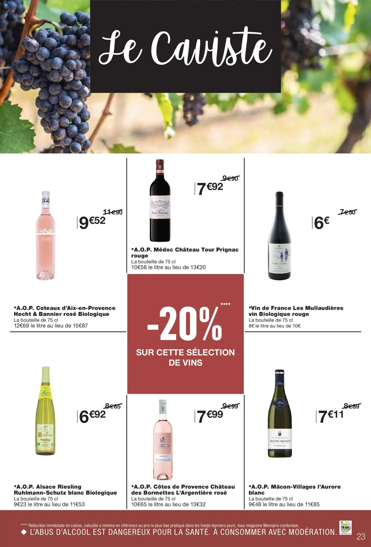 Monoprix catalogue