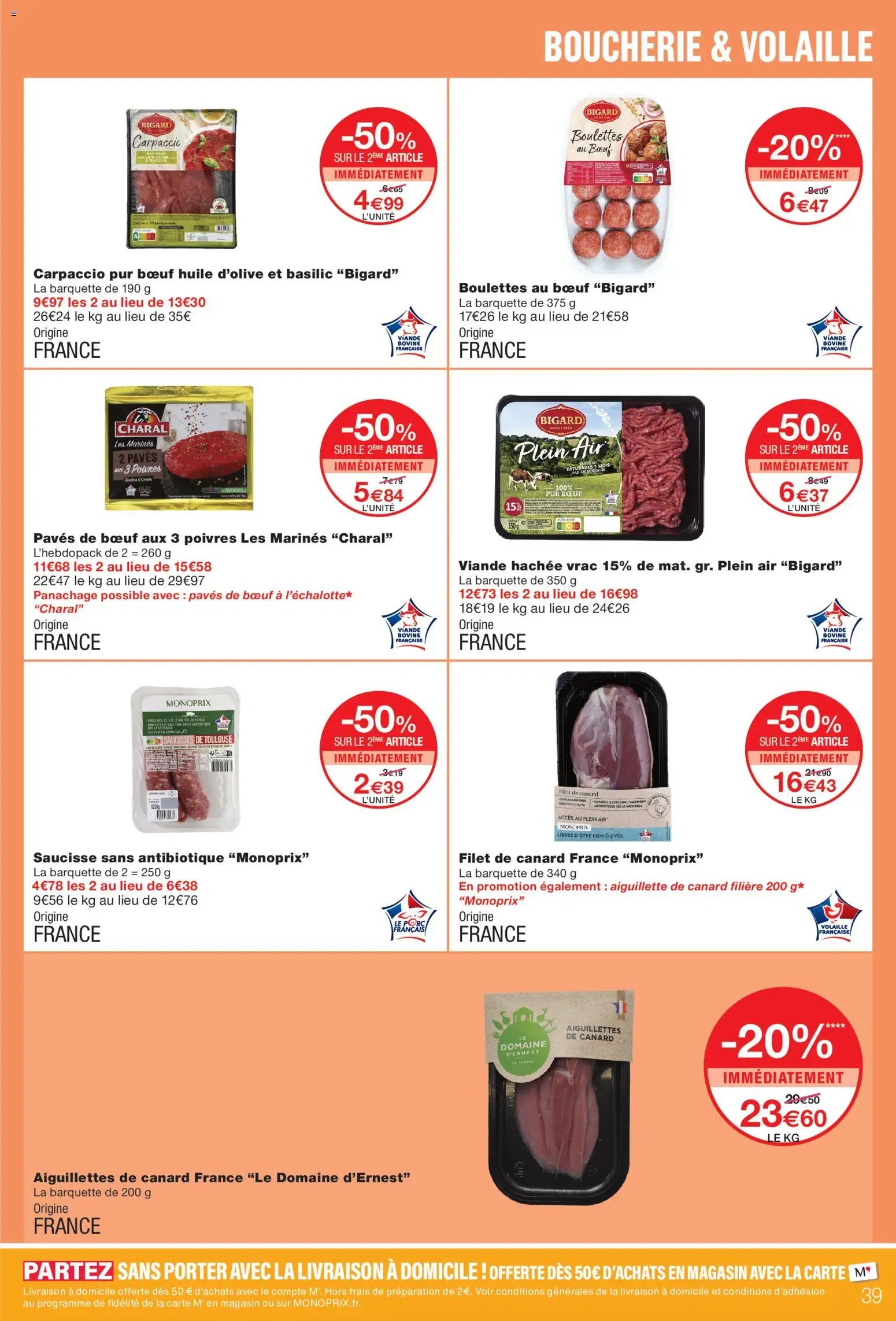 Monoprix catalogue