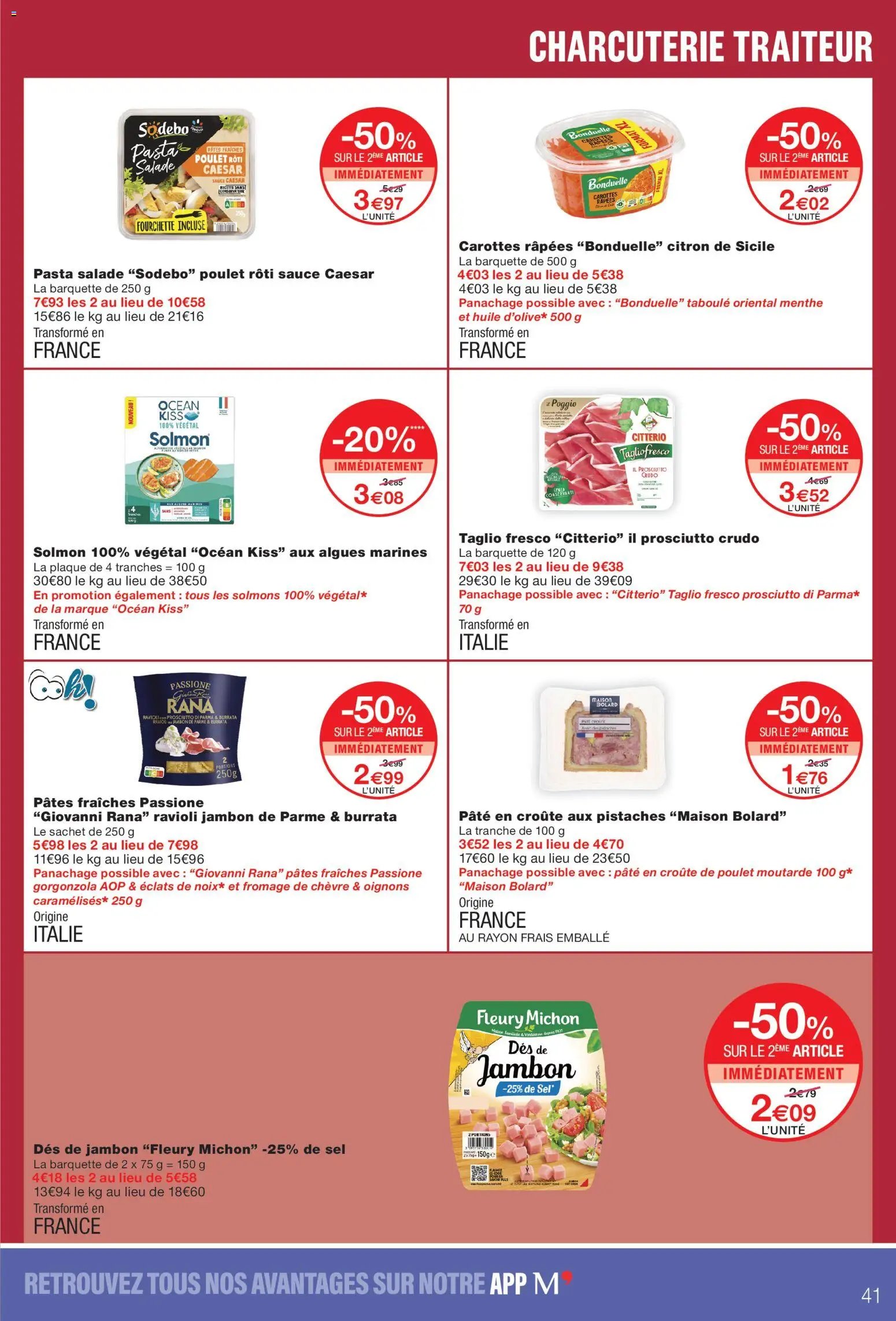 Monoprix catalogue