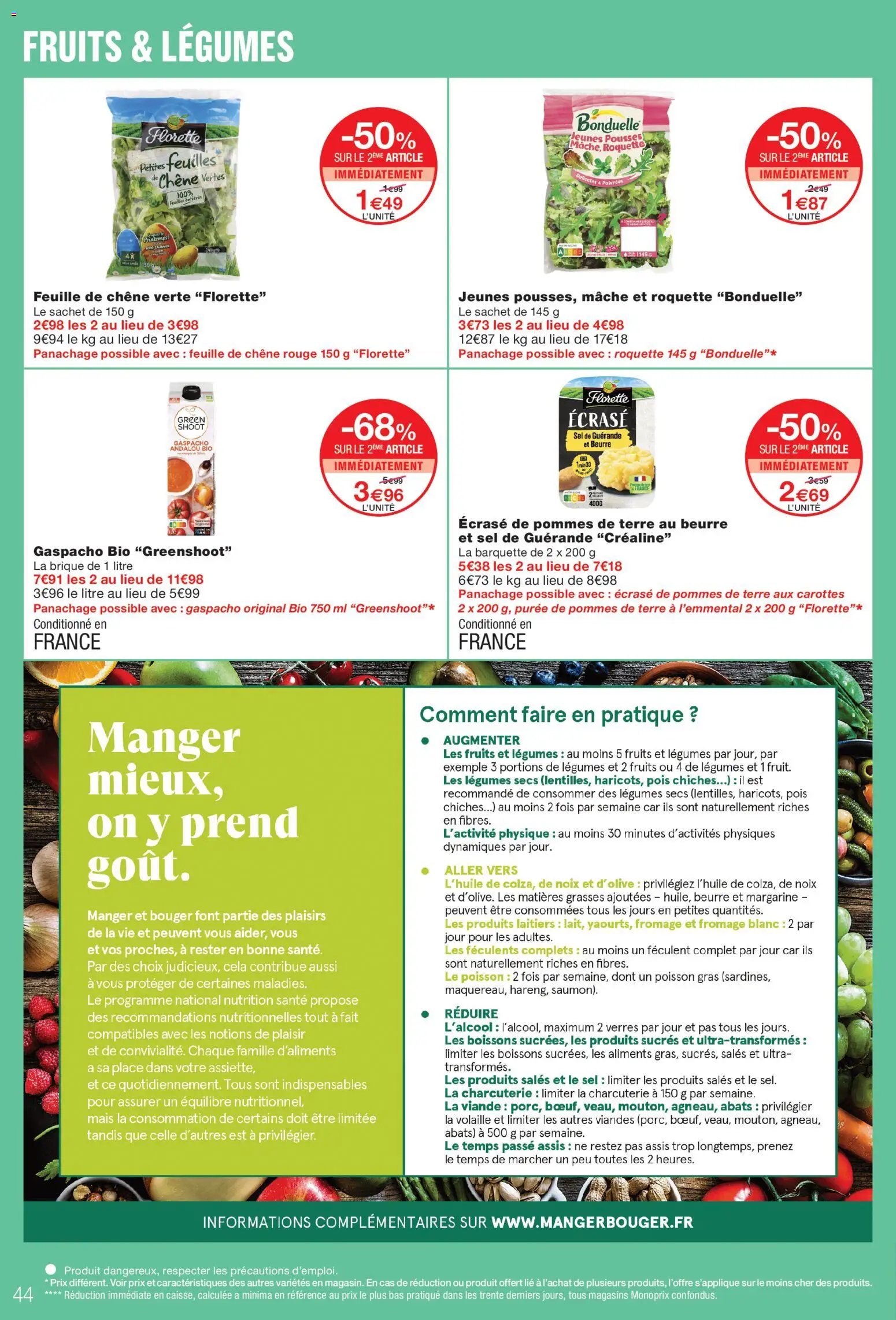 Monoprix catalogue