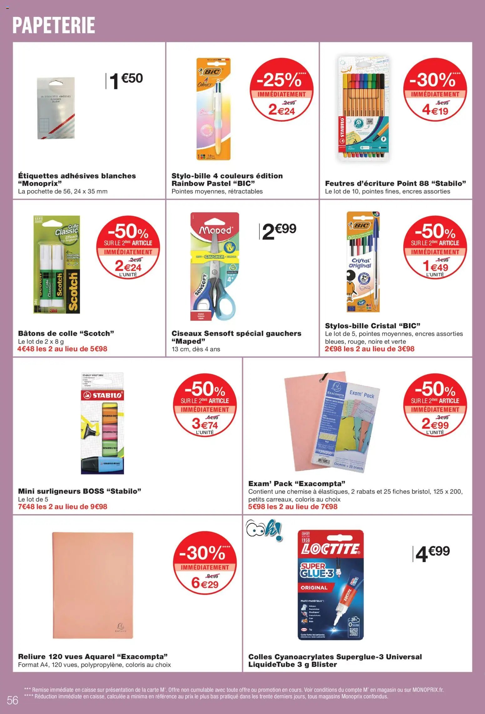 Monoprix catalogue