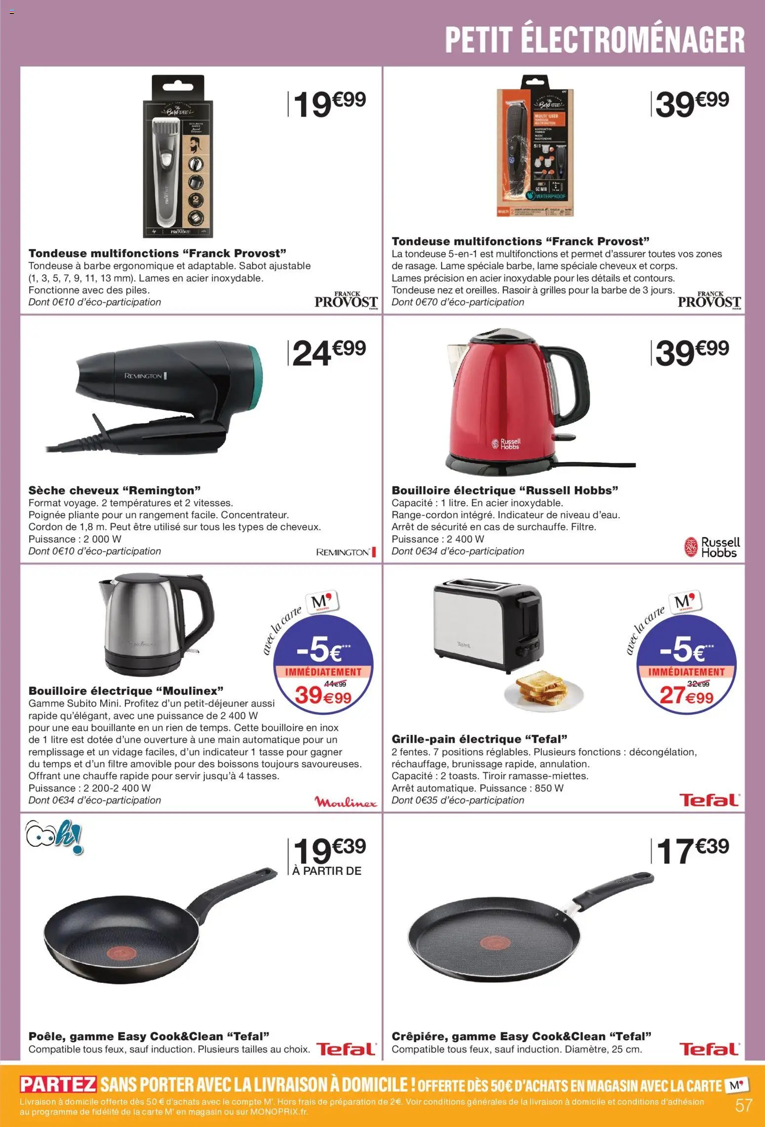 Monoprix catalogue