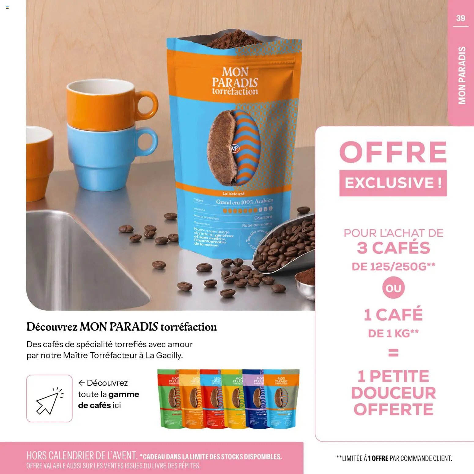 Stanhome catalogue
