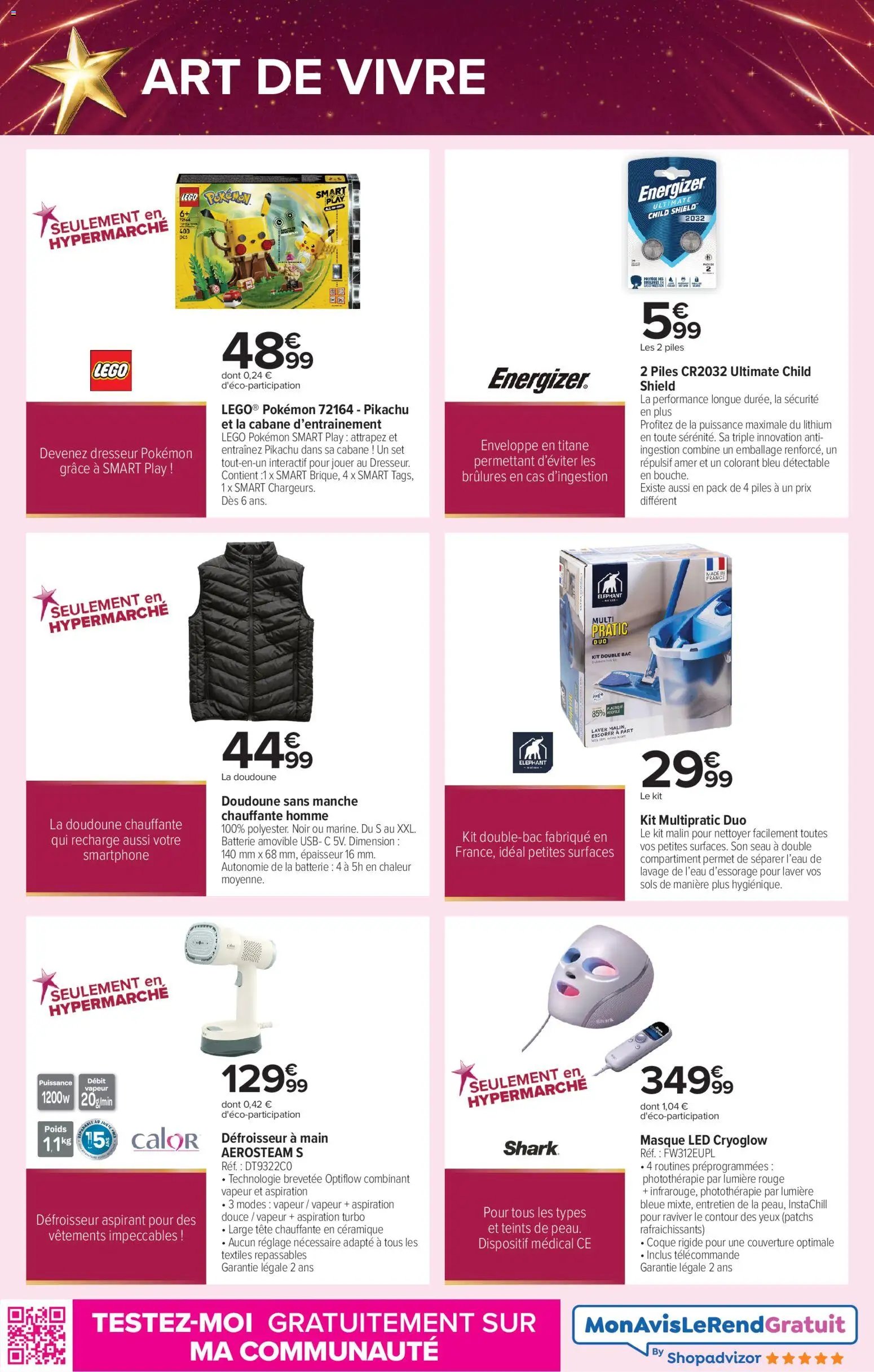 Carrefour Le grand prix de l'innovation 2026