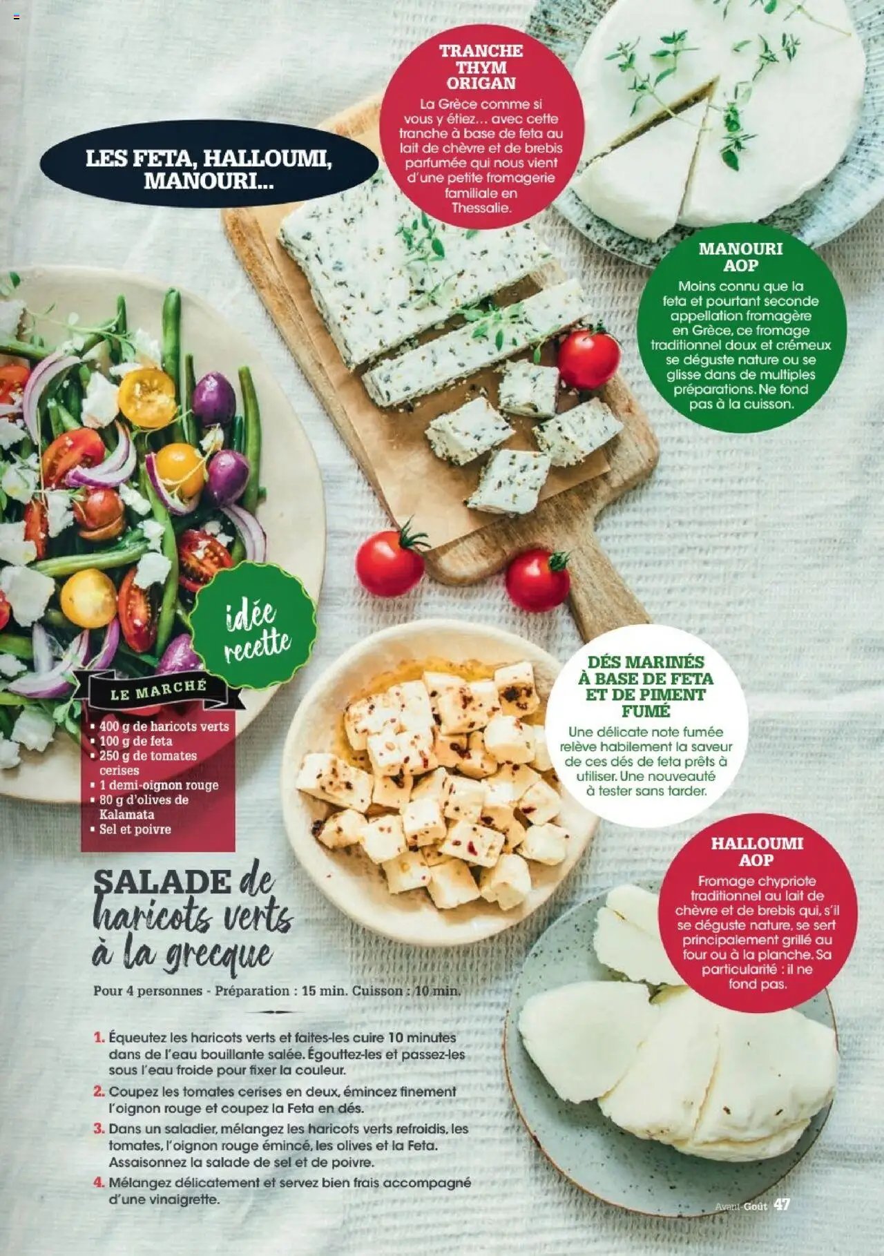 Grand Frais catalogue (2025-07-07 - 2025-09-01)