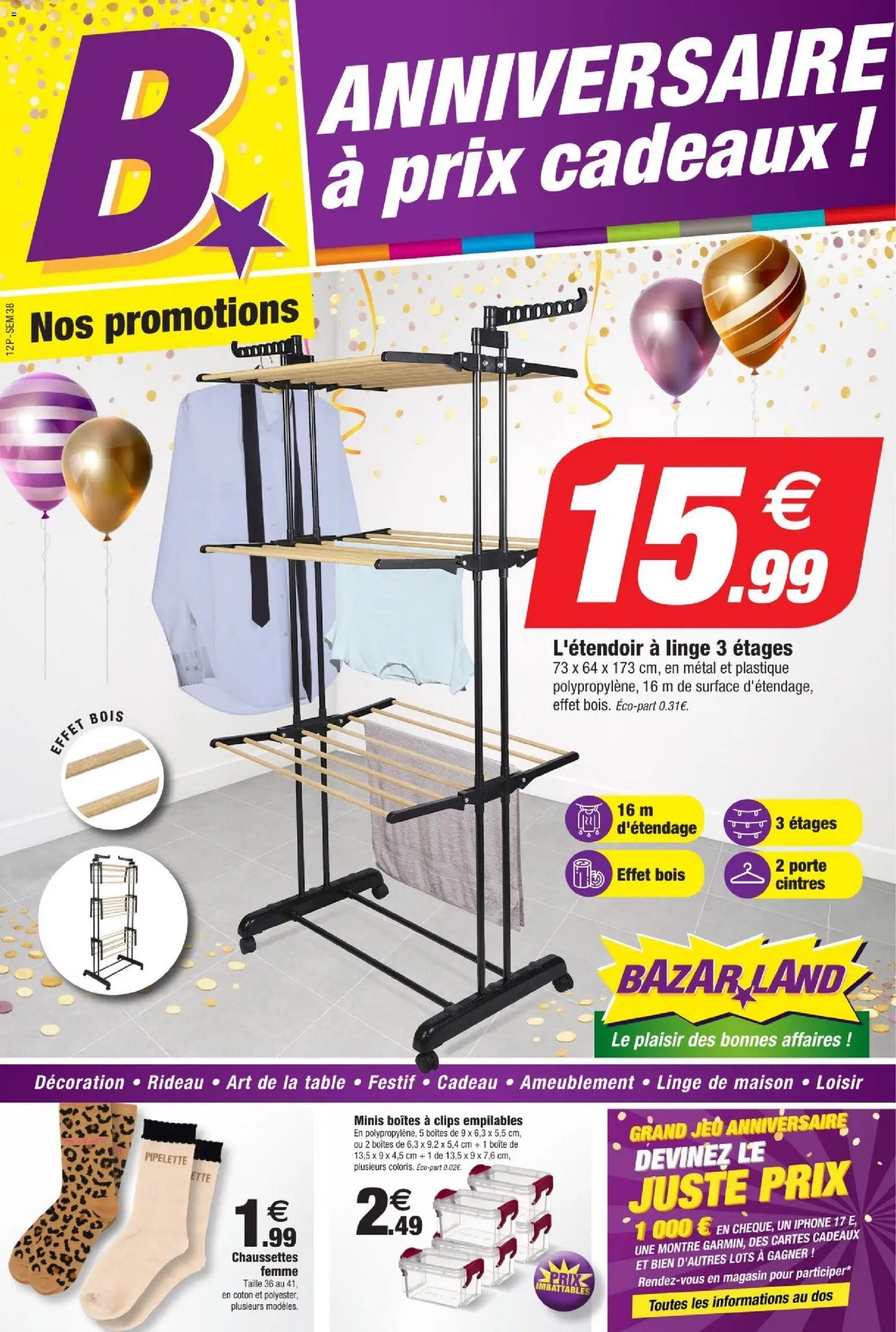 Bazarland catalogue