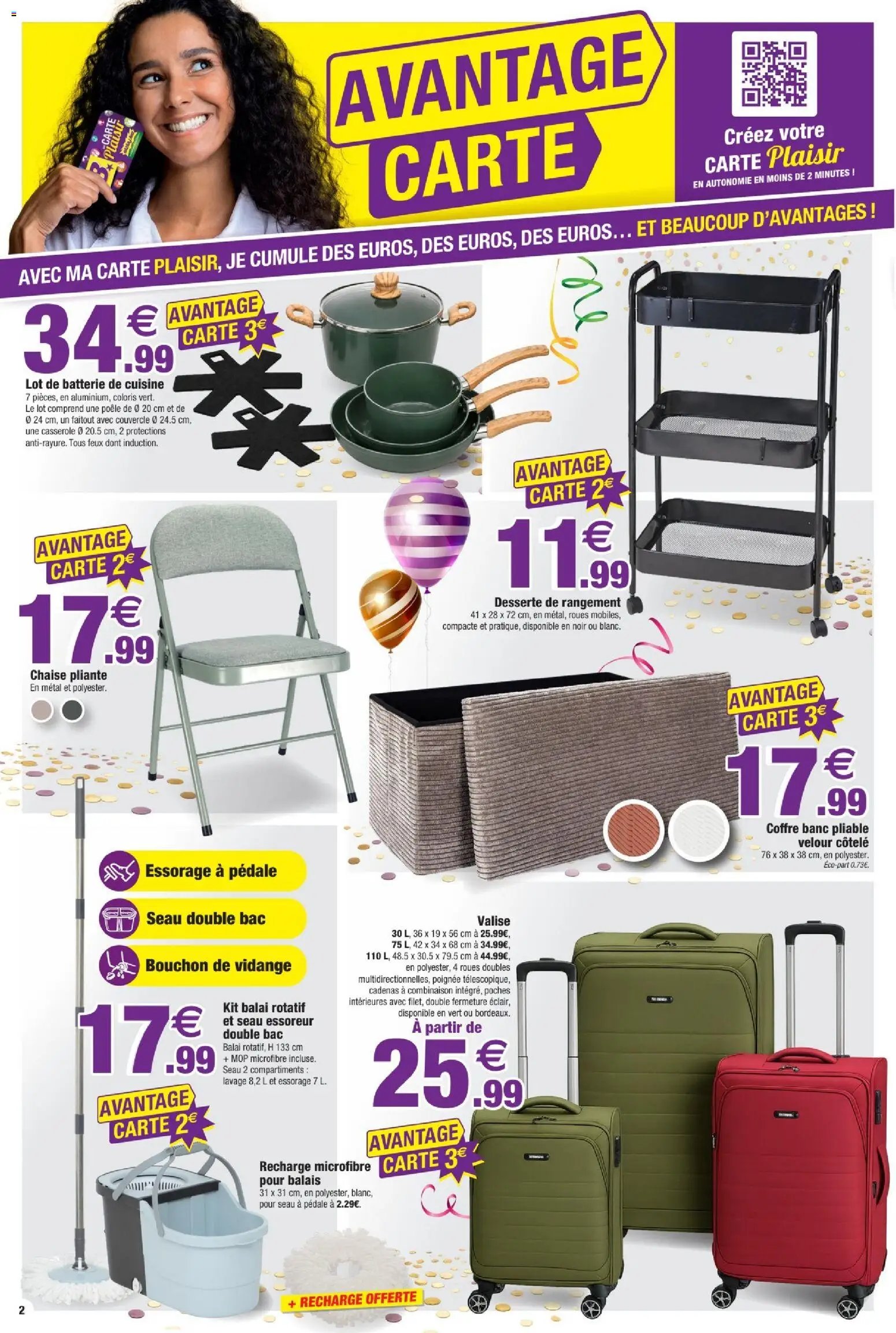 Bazarland catalogue