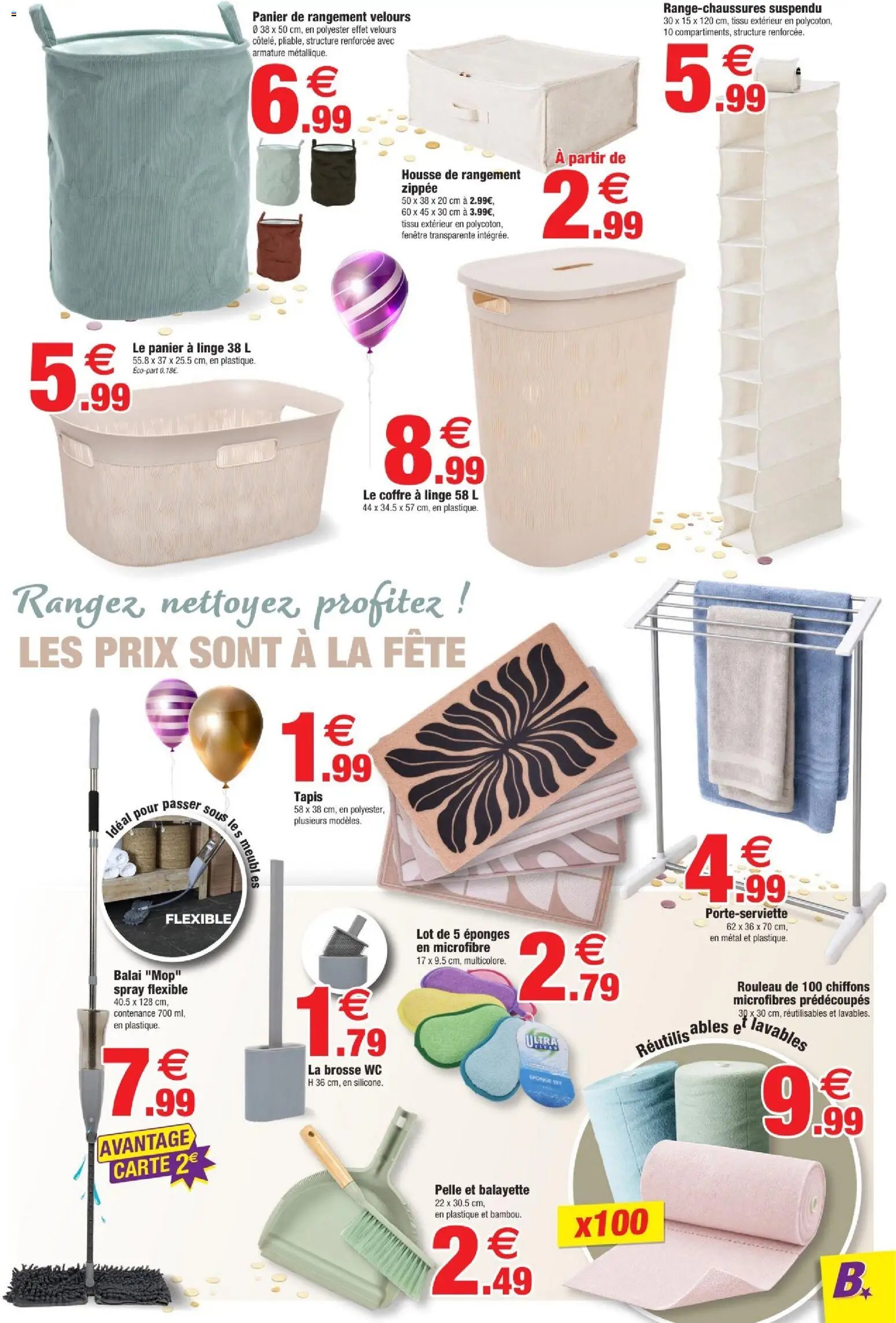 Bazarland catalogue