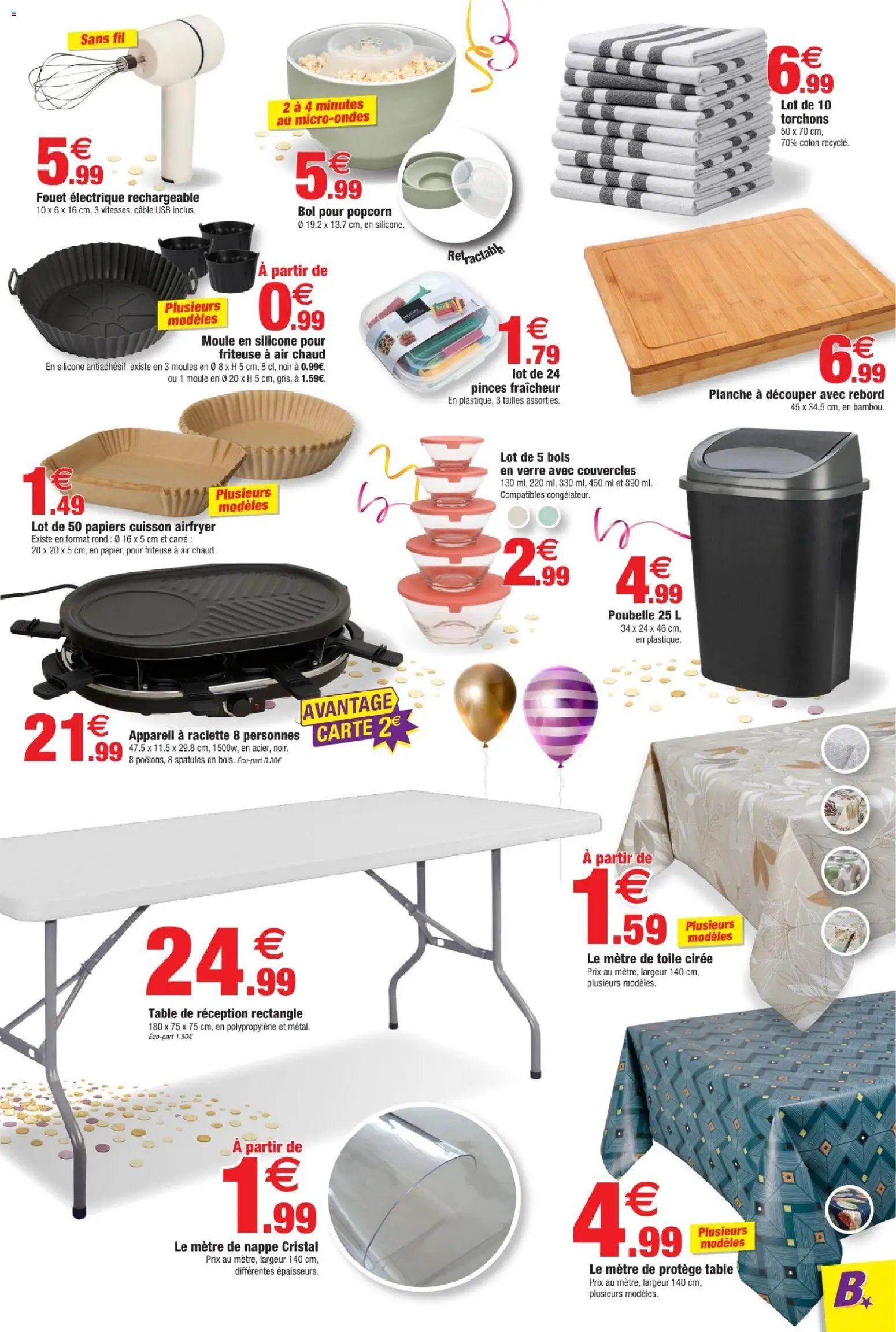 Bazarland catalogue