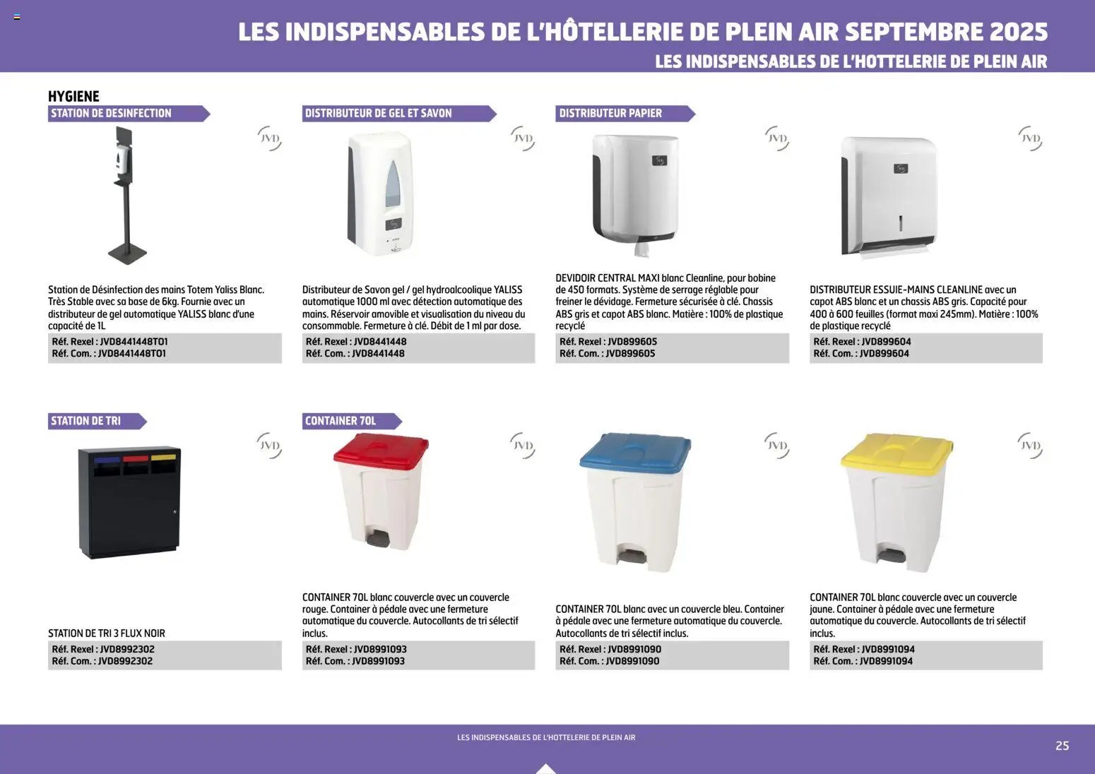 Rexel - Brochure les indispensables de l'Hôtellerie de Plein air (2025-11-26 - 2025-12-31)