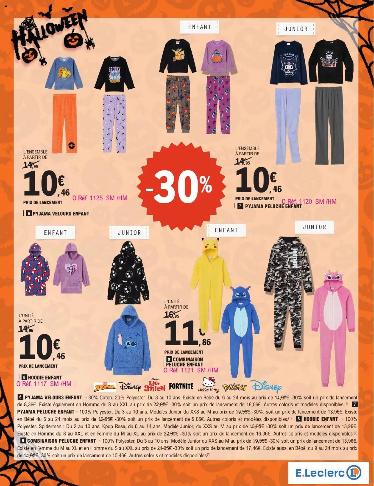 E.Leclerc catalogue