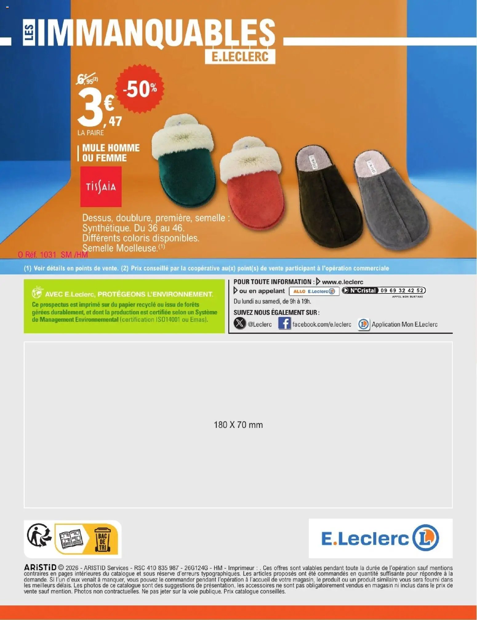 E.Leclerc catalogue