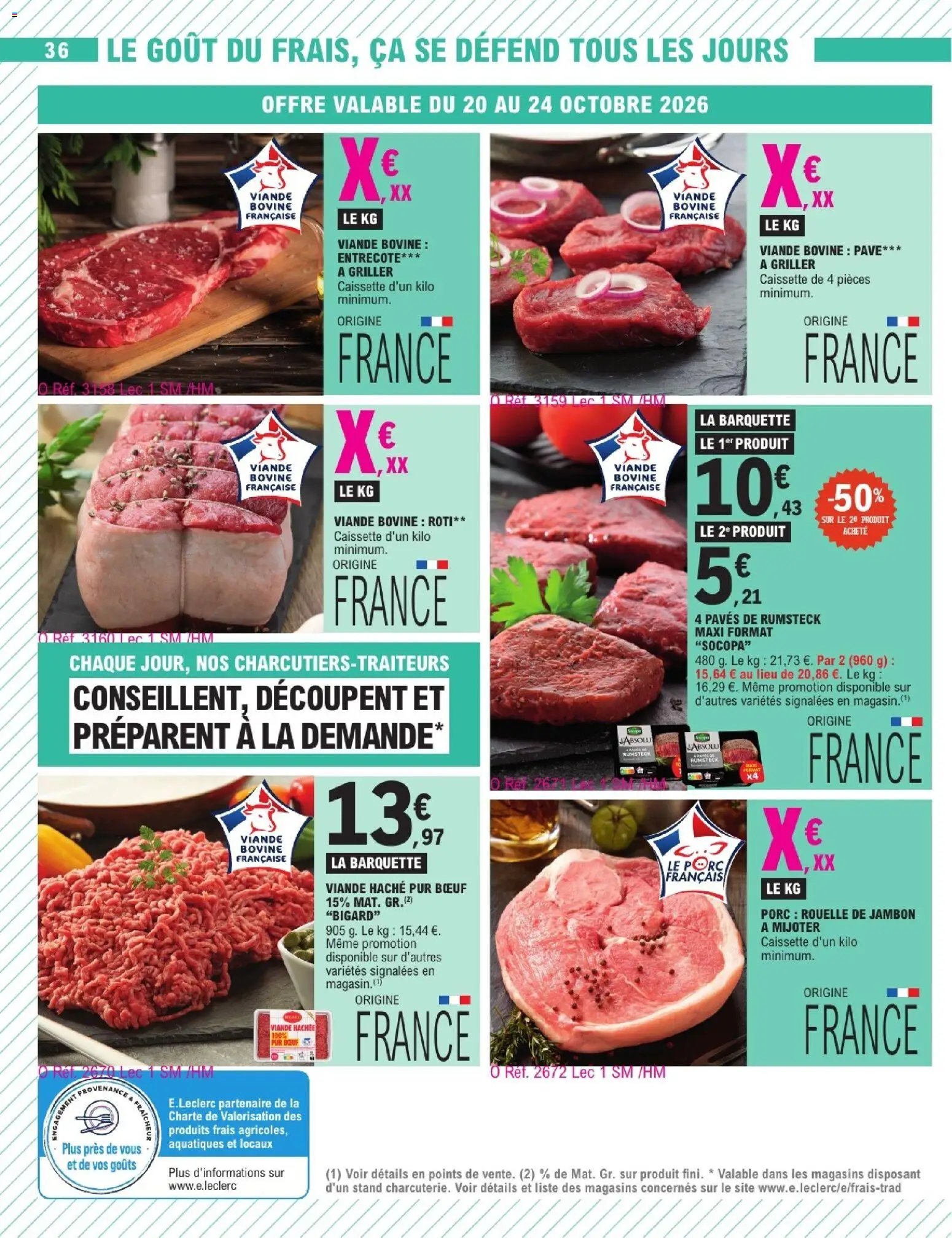 E.Leclerc catalogue