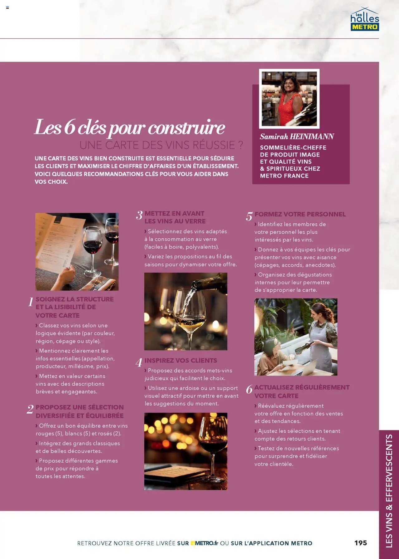 #METRO Restauration a table (2025-03-02 - 2025-12-31)