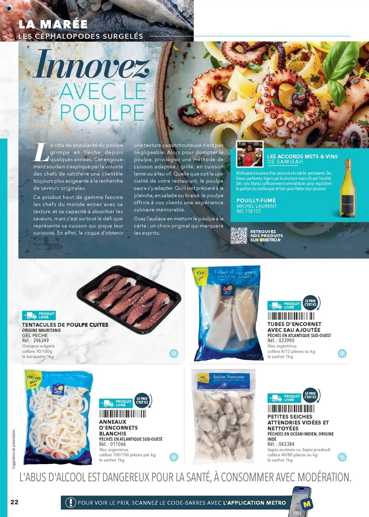 #METRO Restauration a table (2025-03-02 - 2025-12-31)