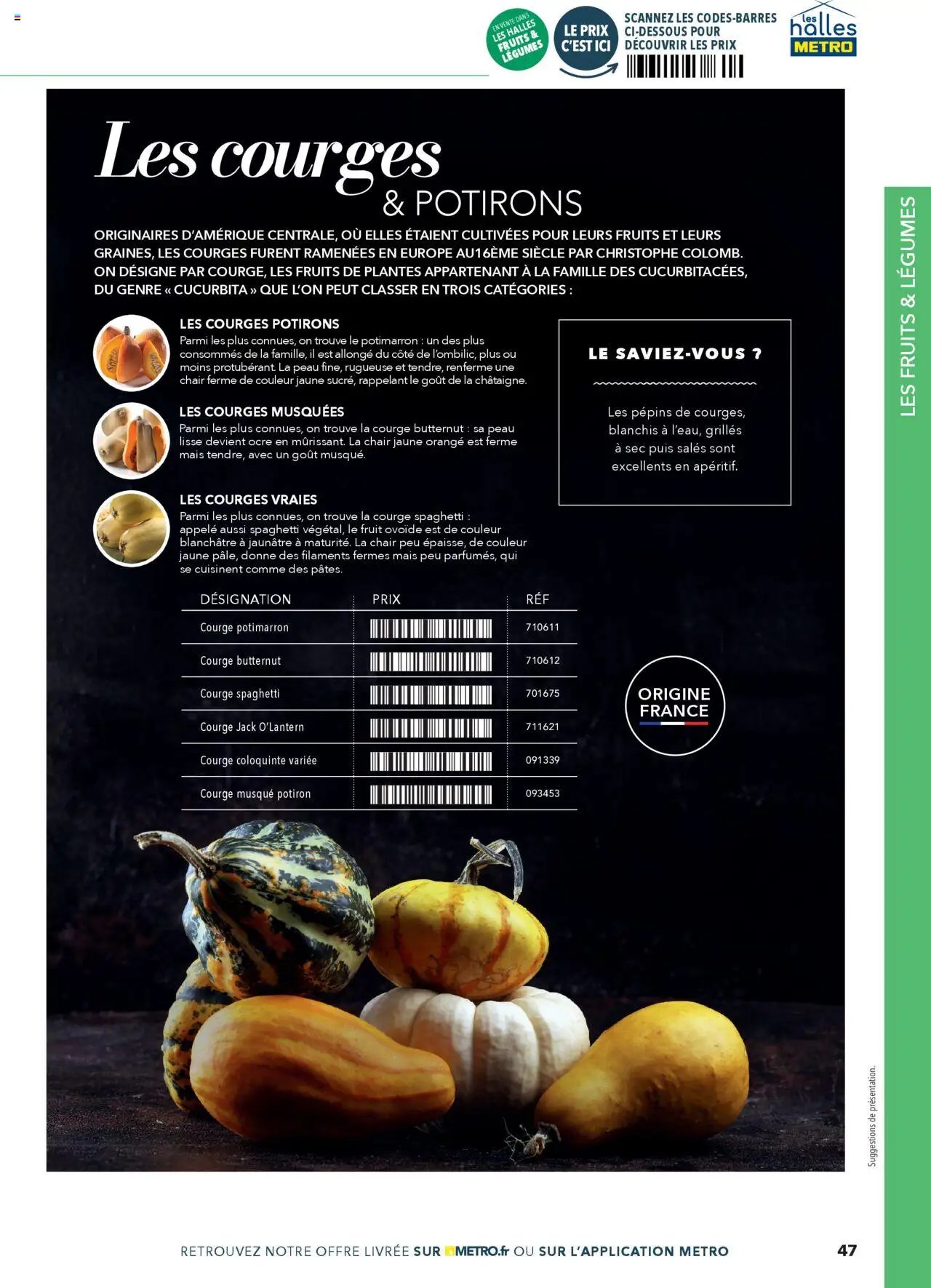 #METRO Restauration a table (2025-03-02 - 2025-12-31)