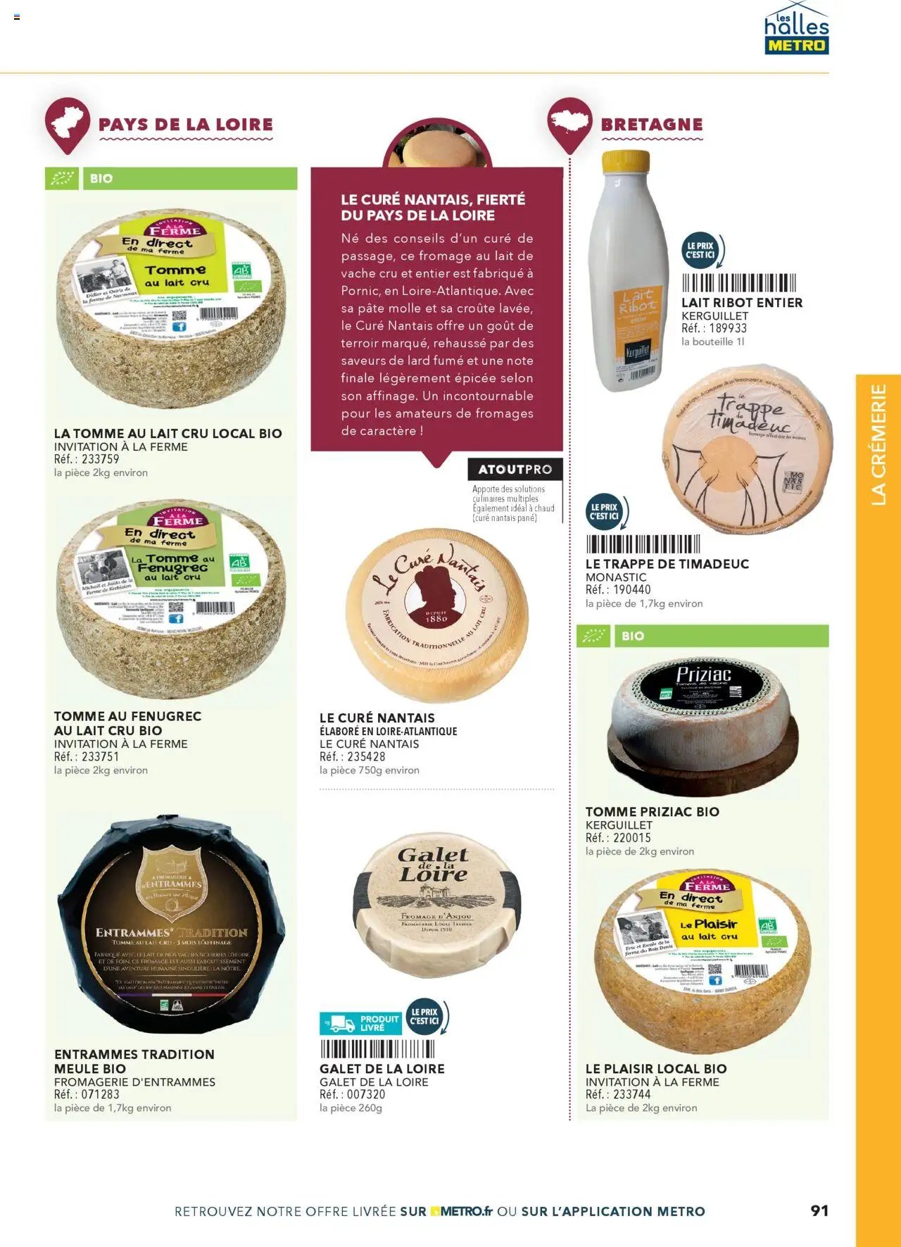 #METRO Restauration a table (2025-03-02 - 2025-12-31)
