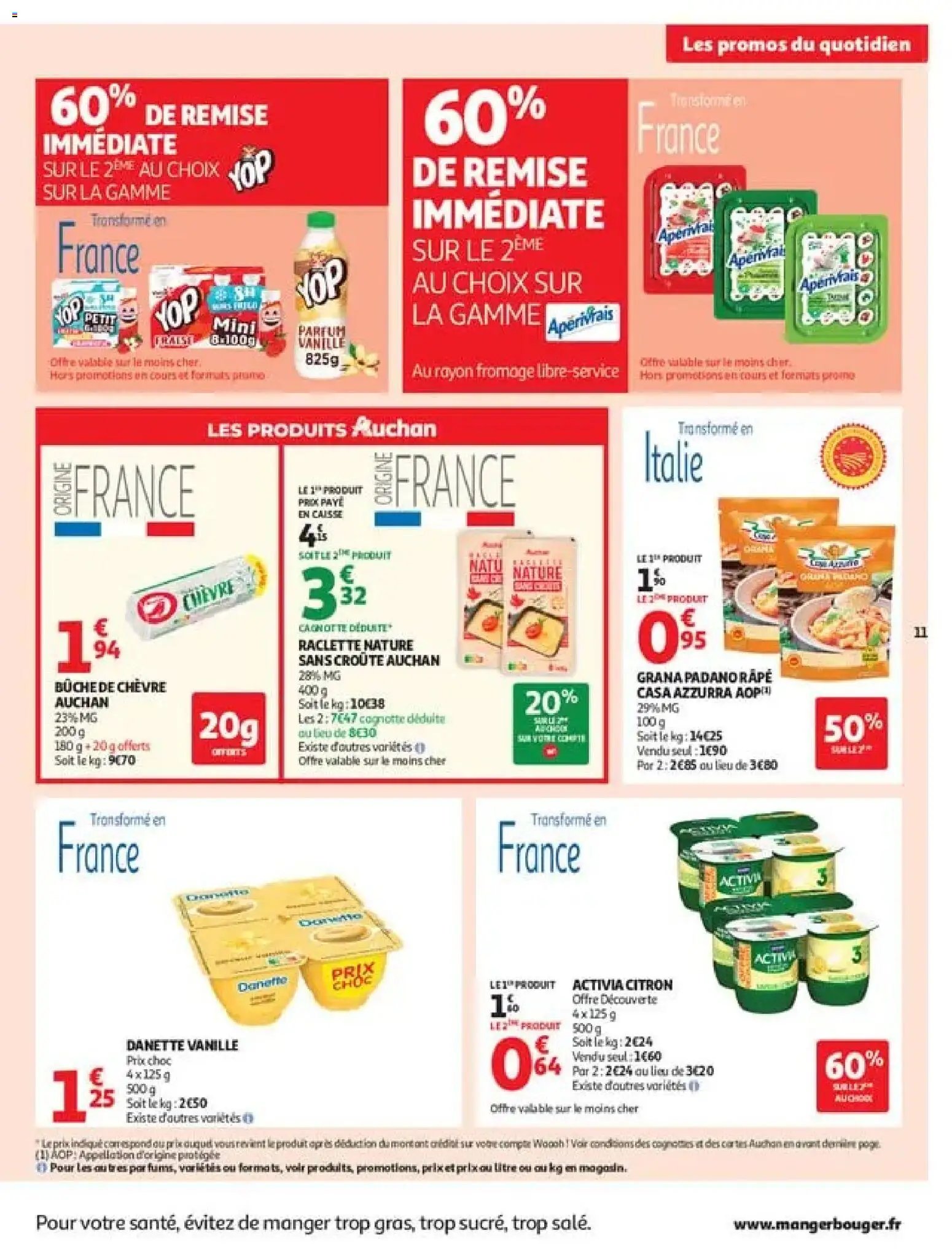 Auchan Automne, Halloween supers