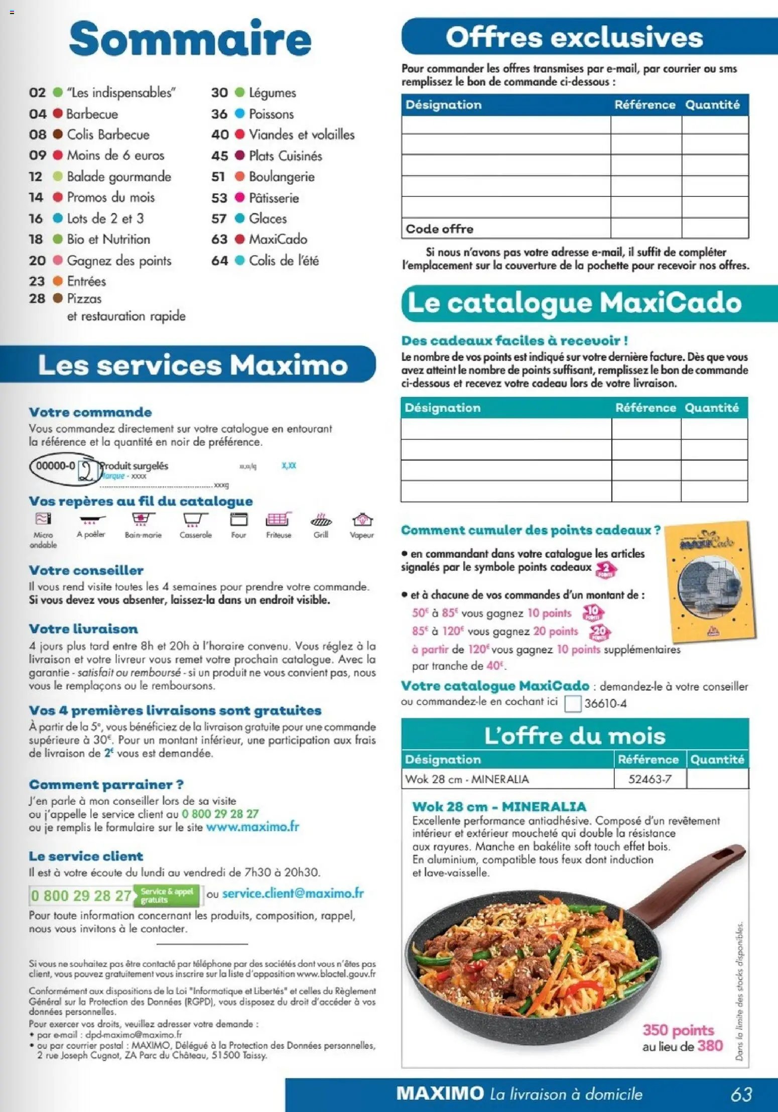 Maximo catalogue
