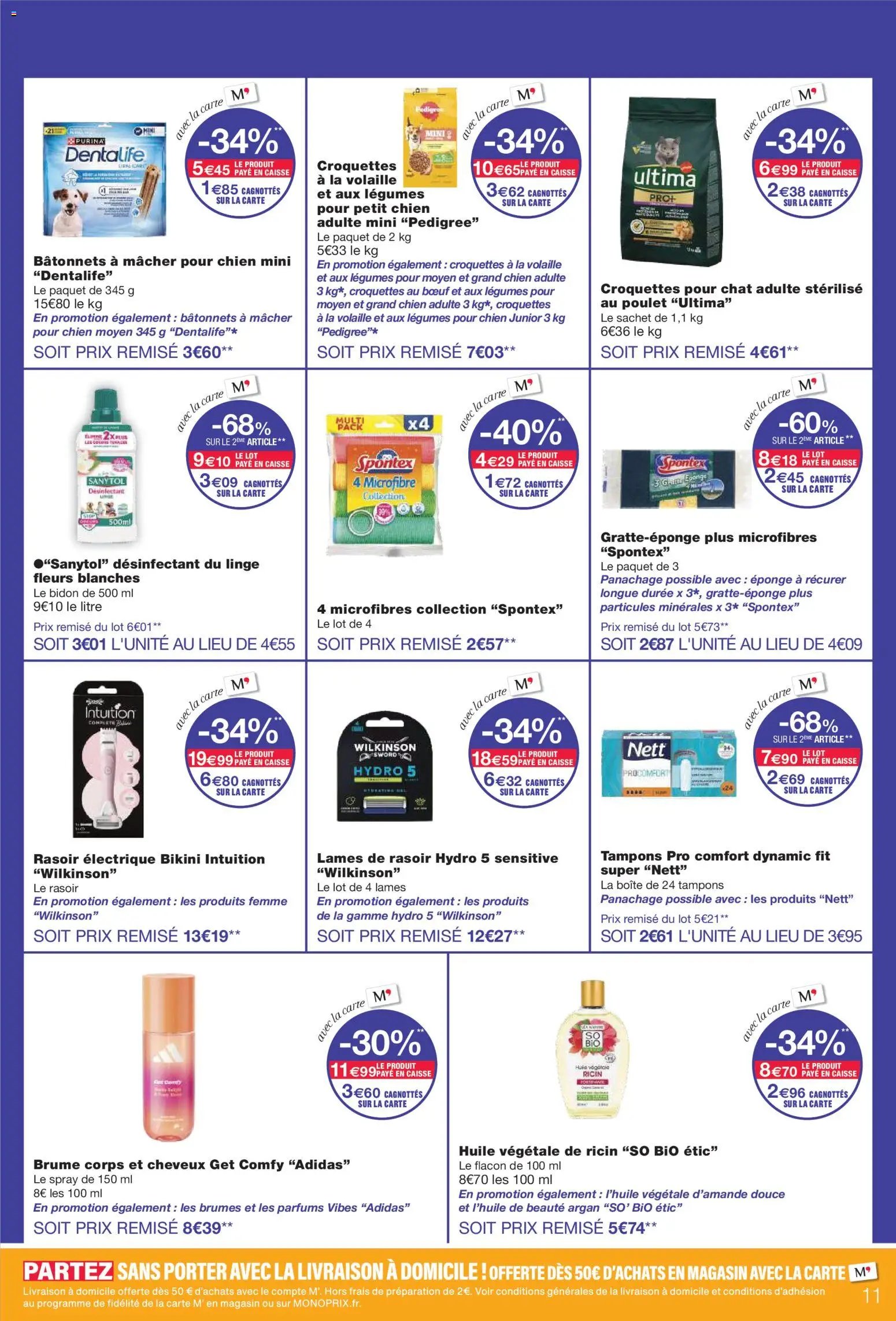 Monoprix catalogue