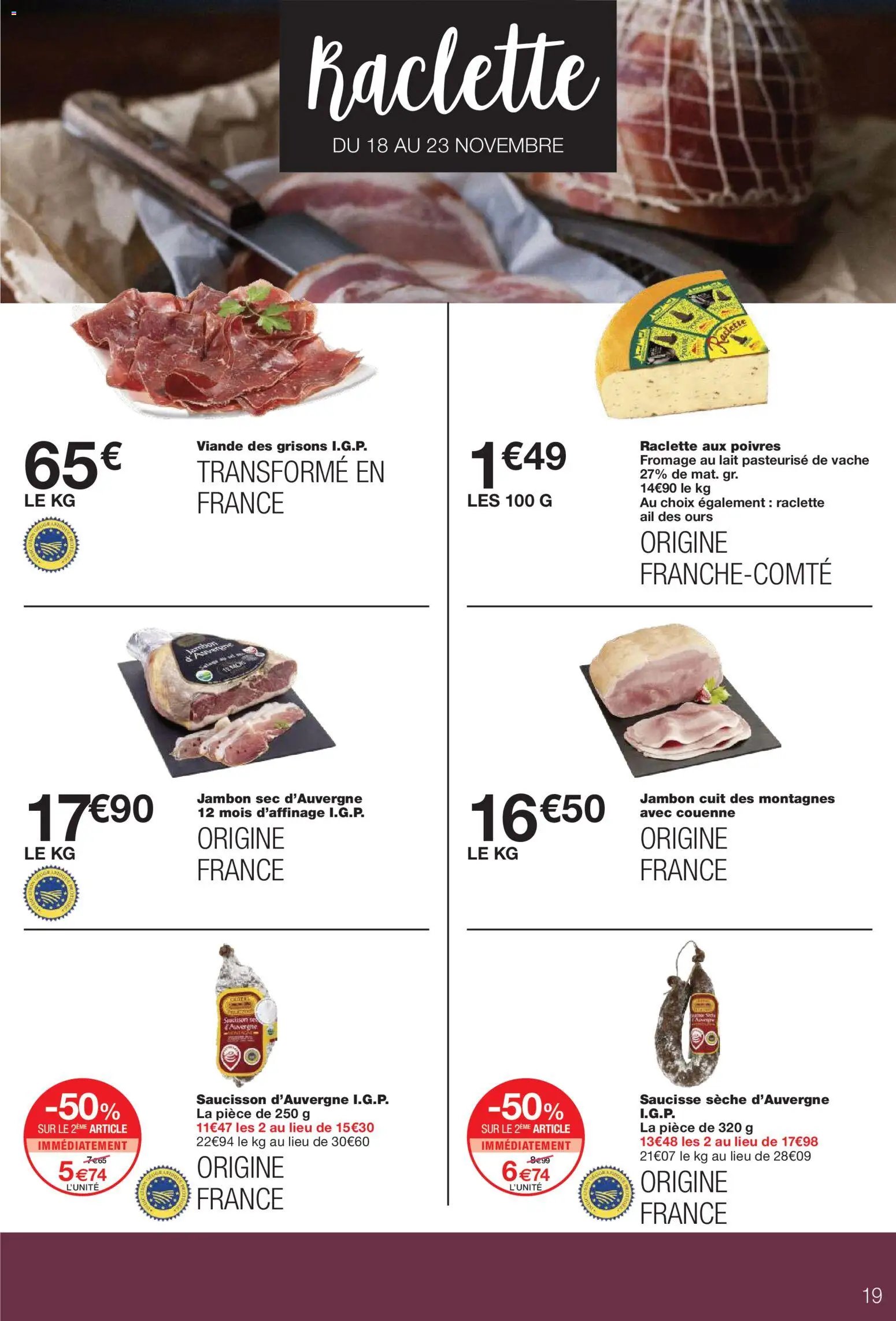 Monoprix catalogue