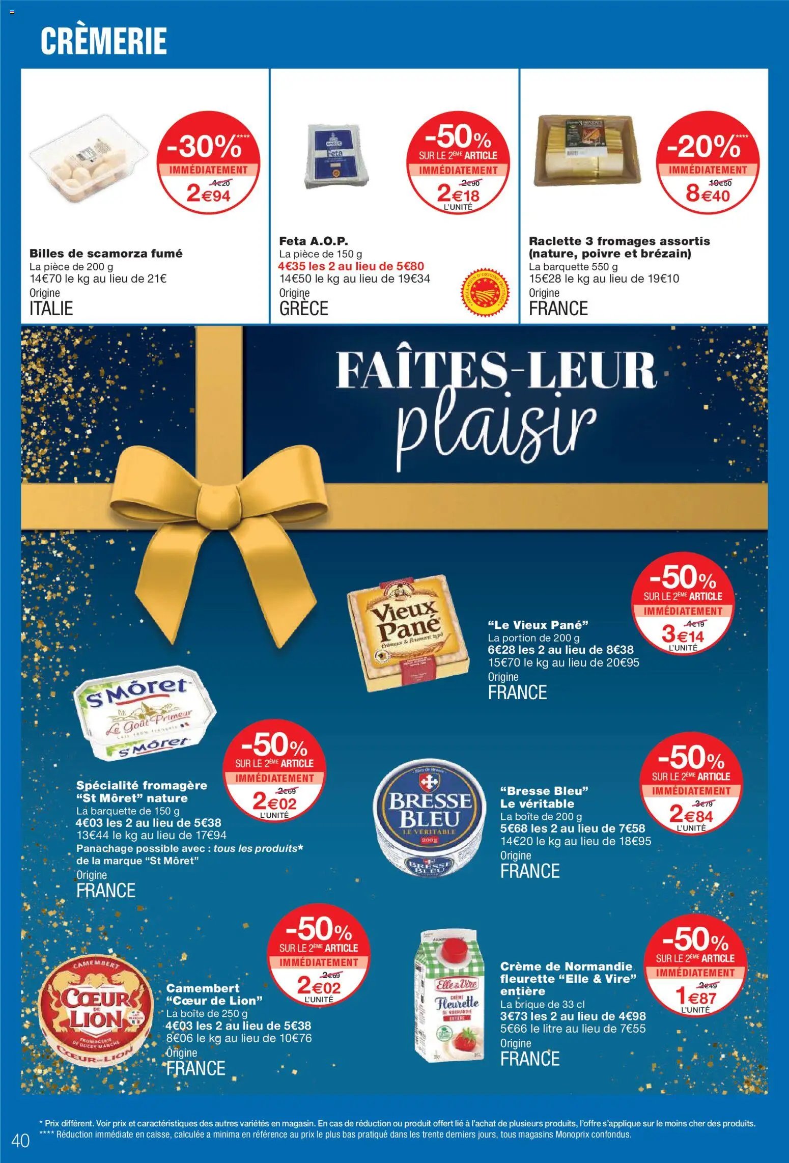 Monoprix catalogue
