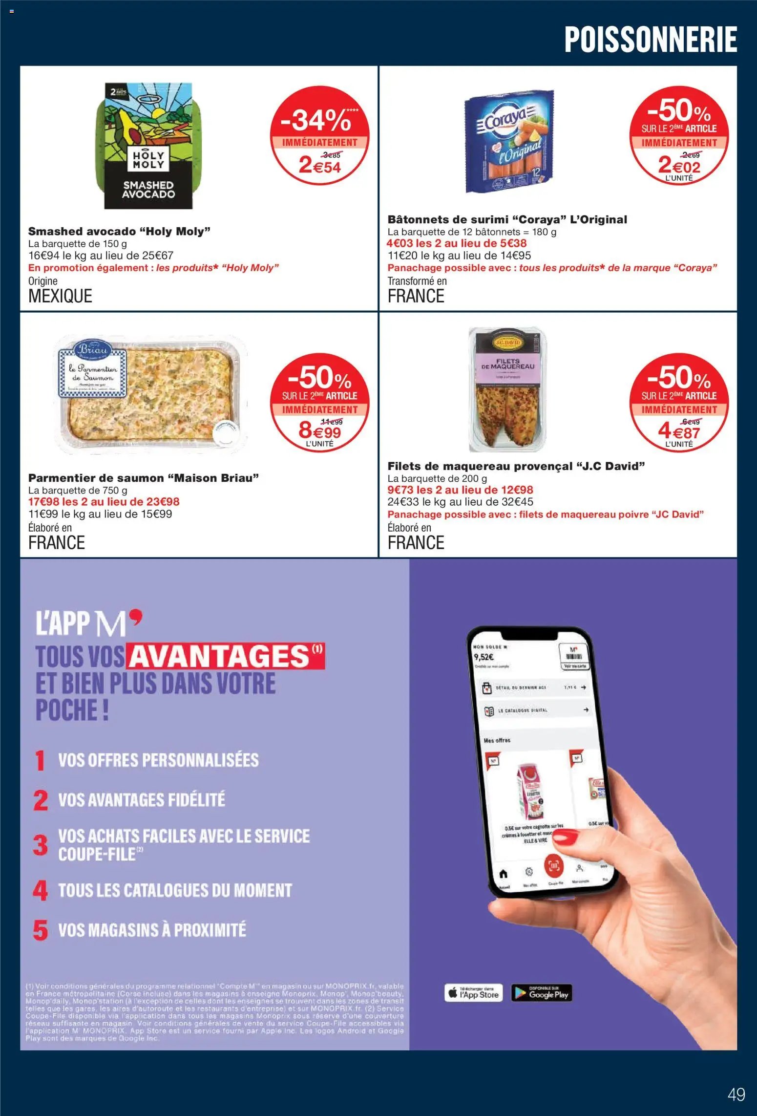 Monoprix catalogue