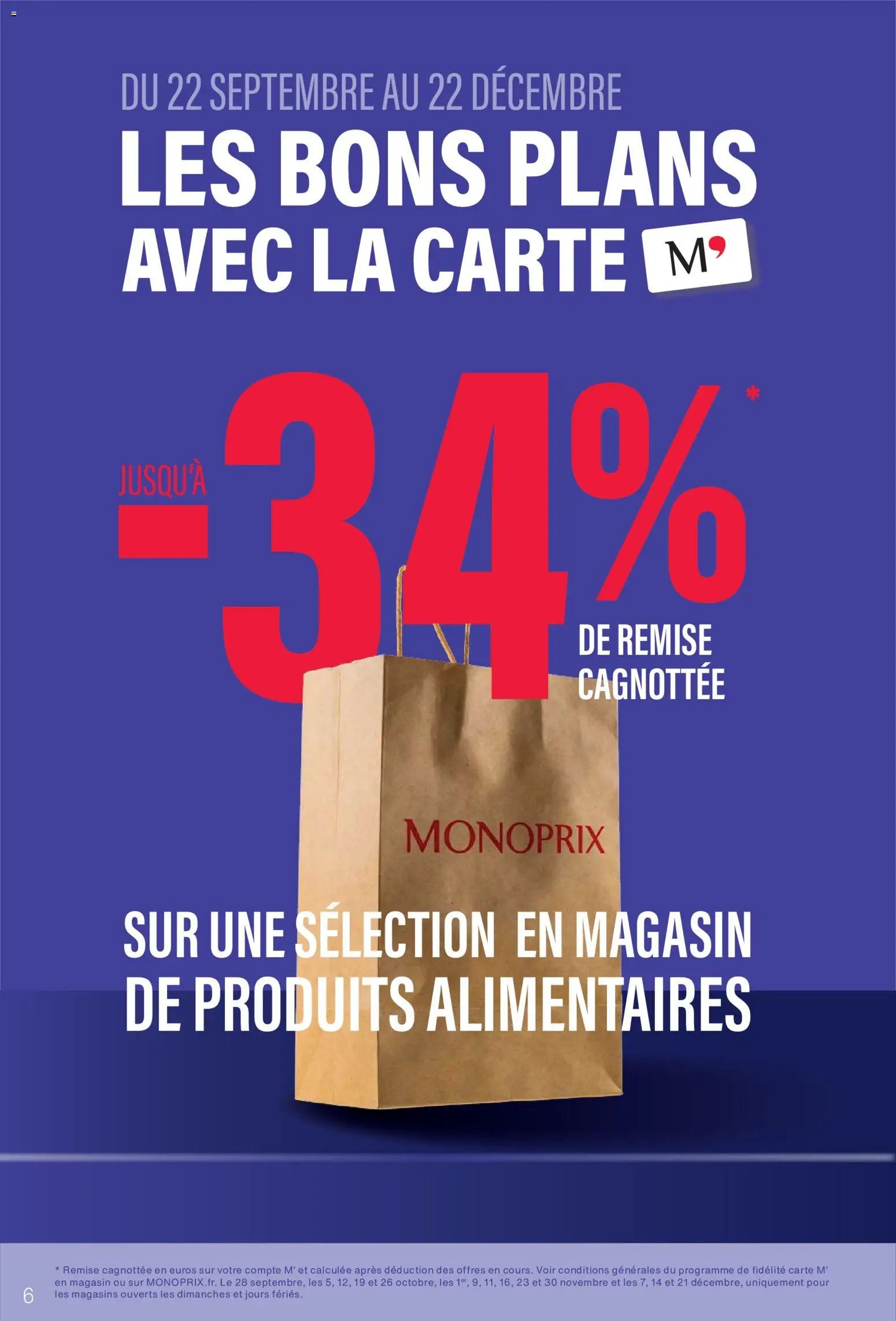 Monoprix catalogue