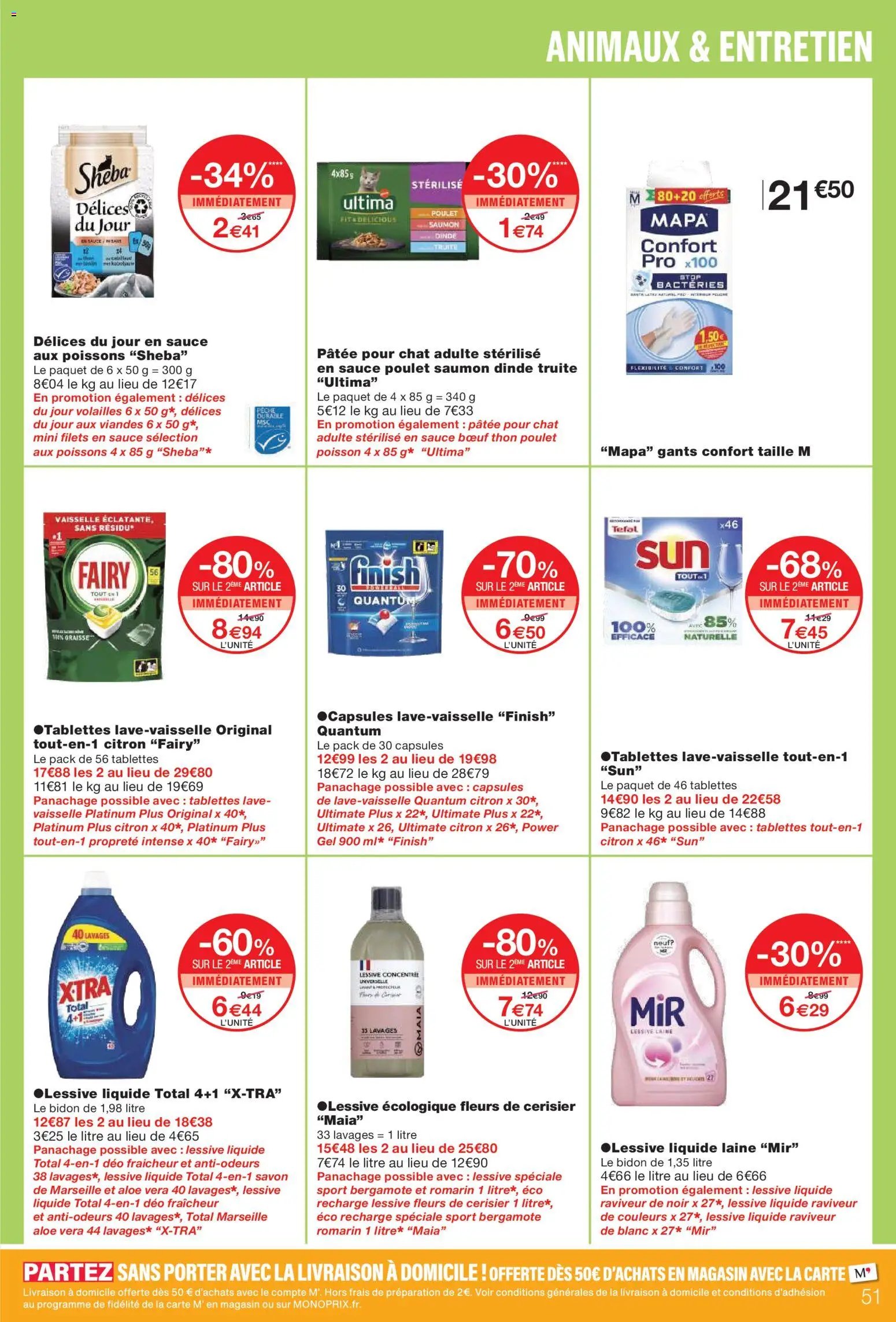 Monoprix catalogue