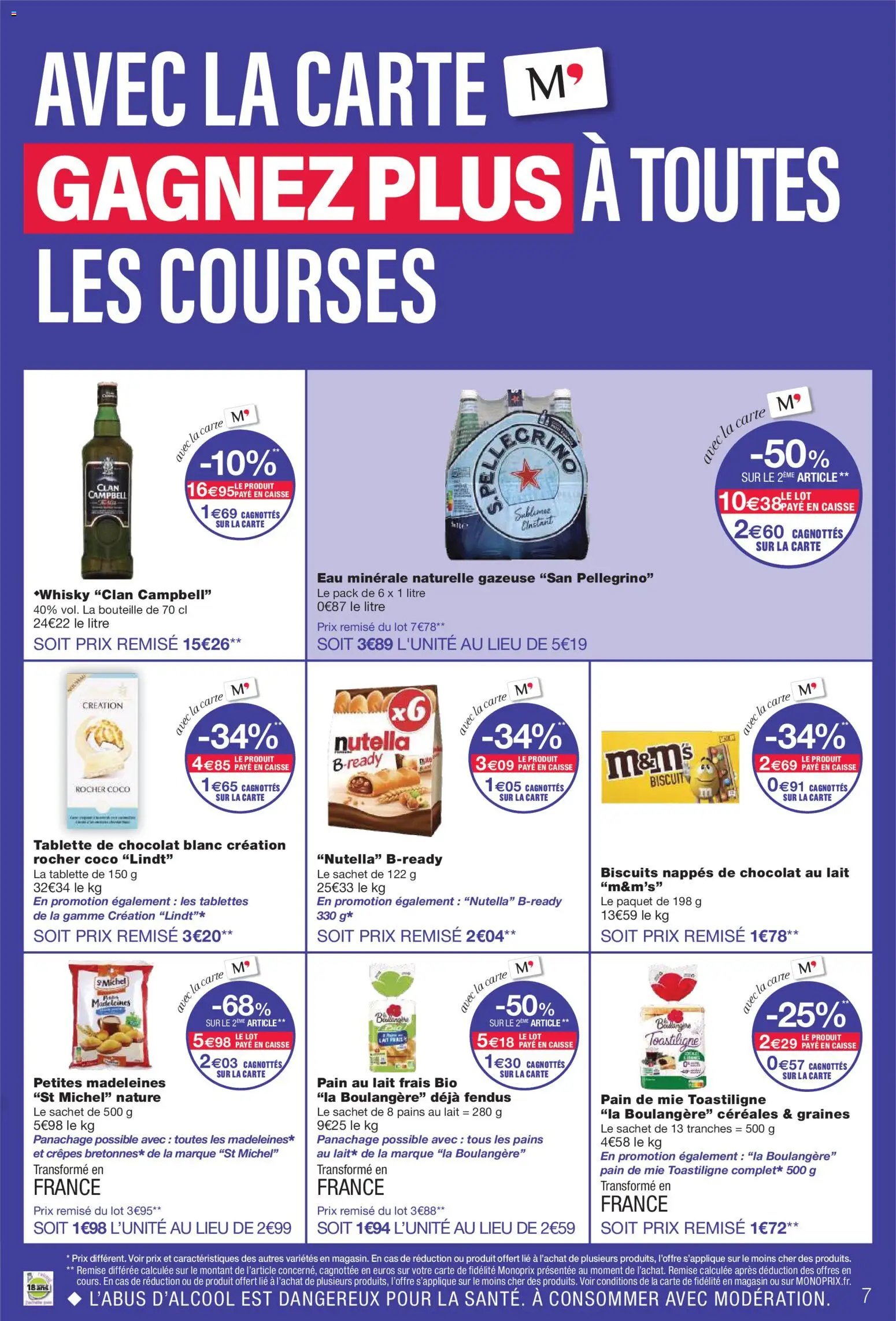 Monoprix catalogue