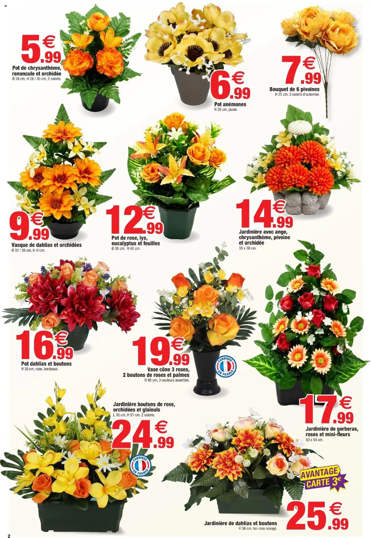 Bazarland catalogue