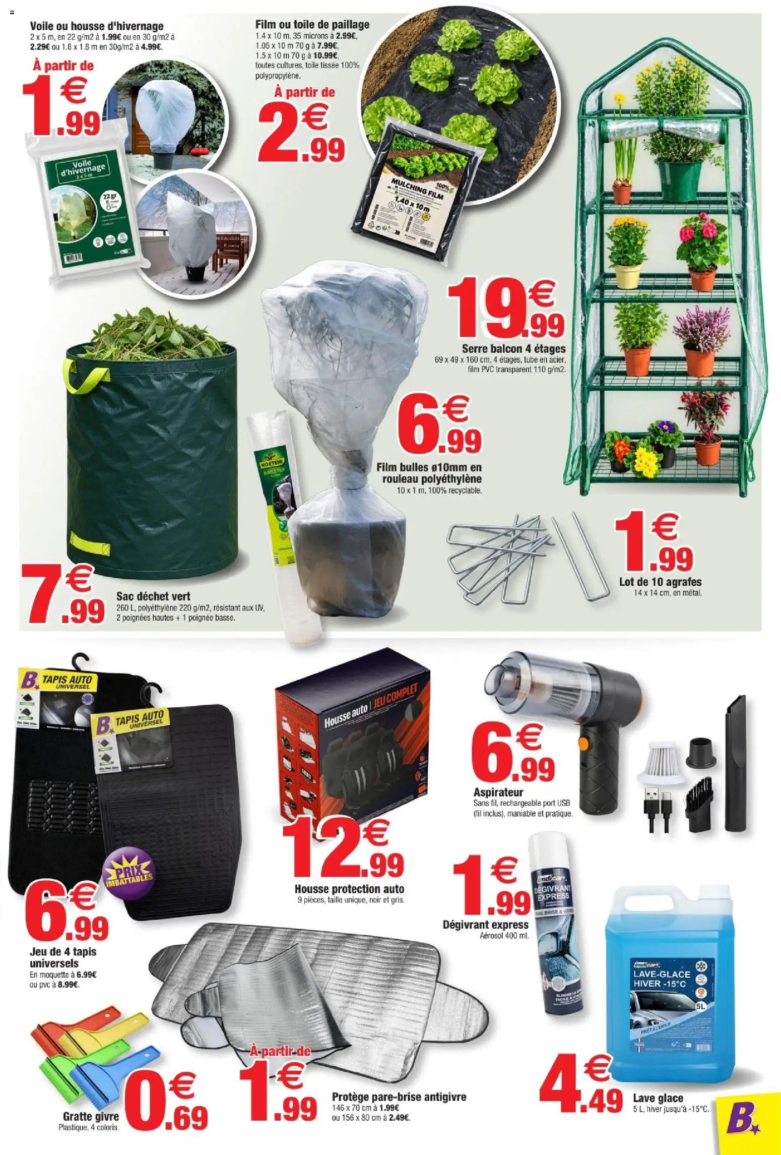 Bazarland catalogue
