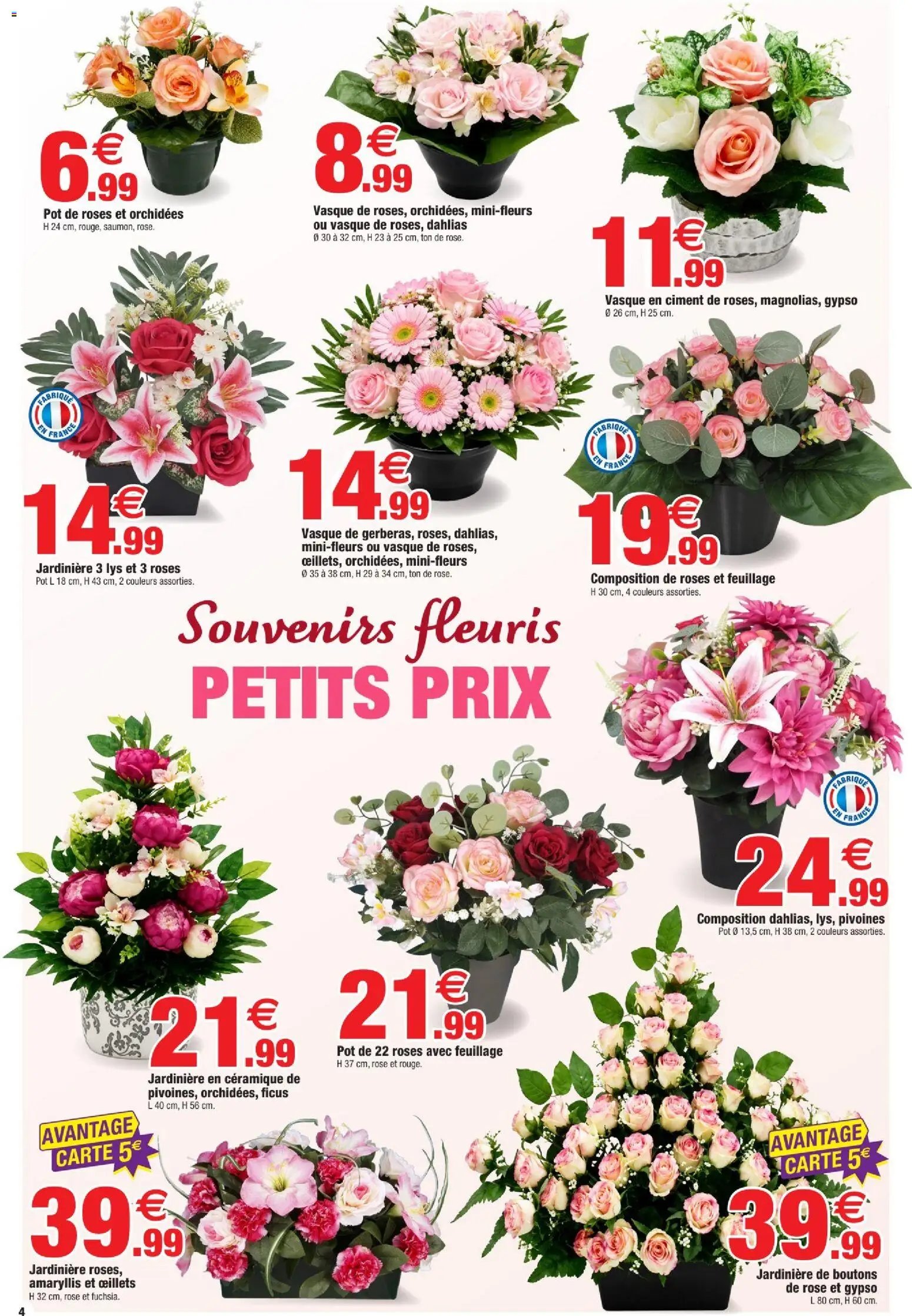 Bazarland catalogue