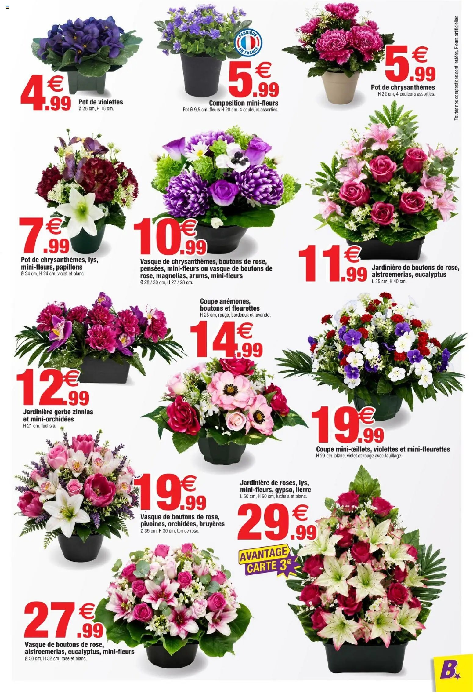 Bazarland catalogue