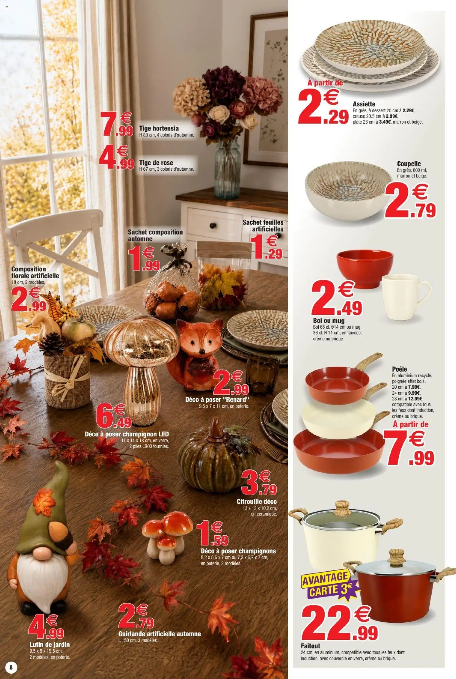 Bazarland catalogue
